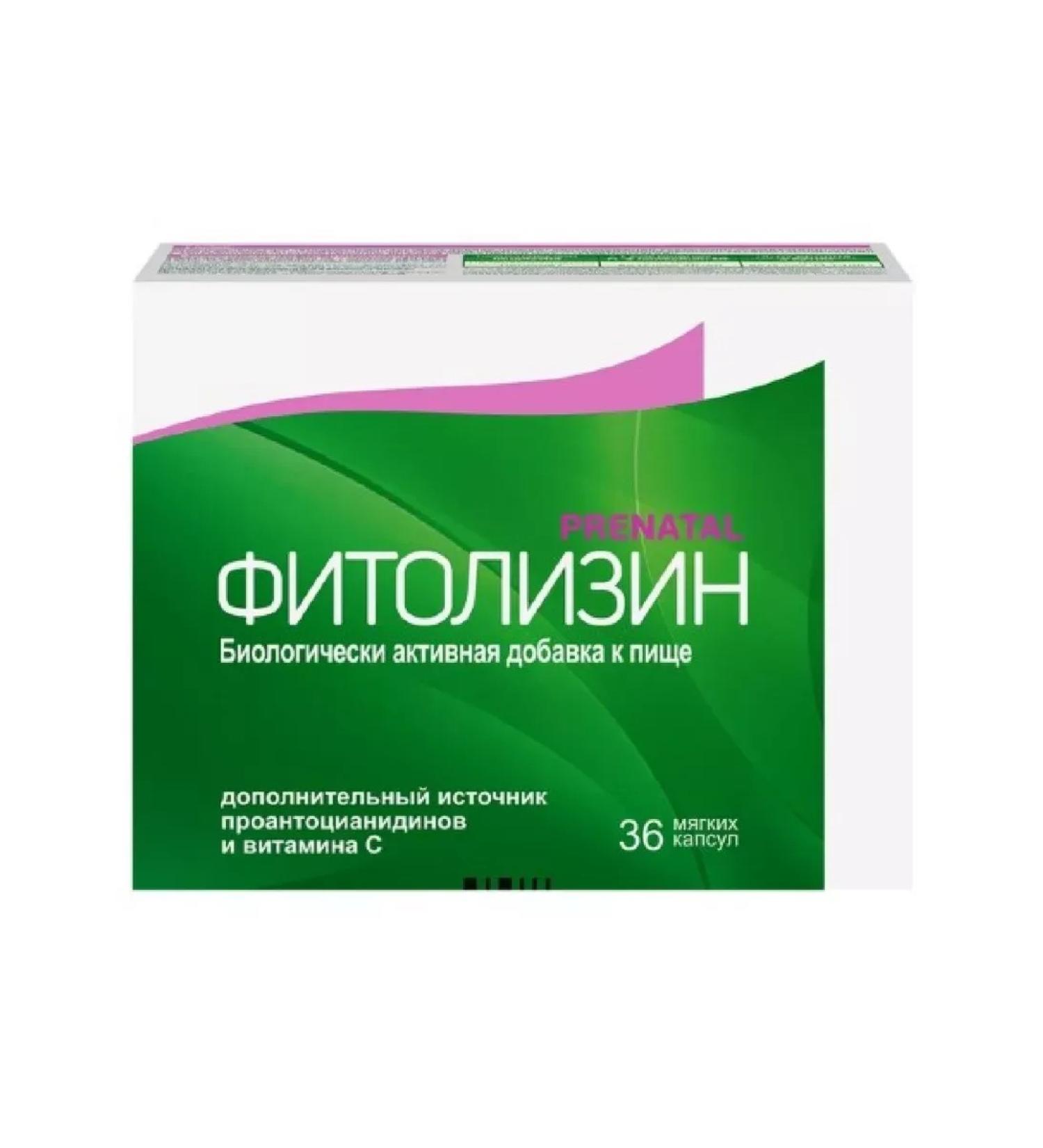 Phytolyzine Prenatal 36 pcs Soft capsule-4pcs