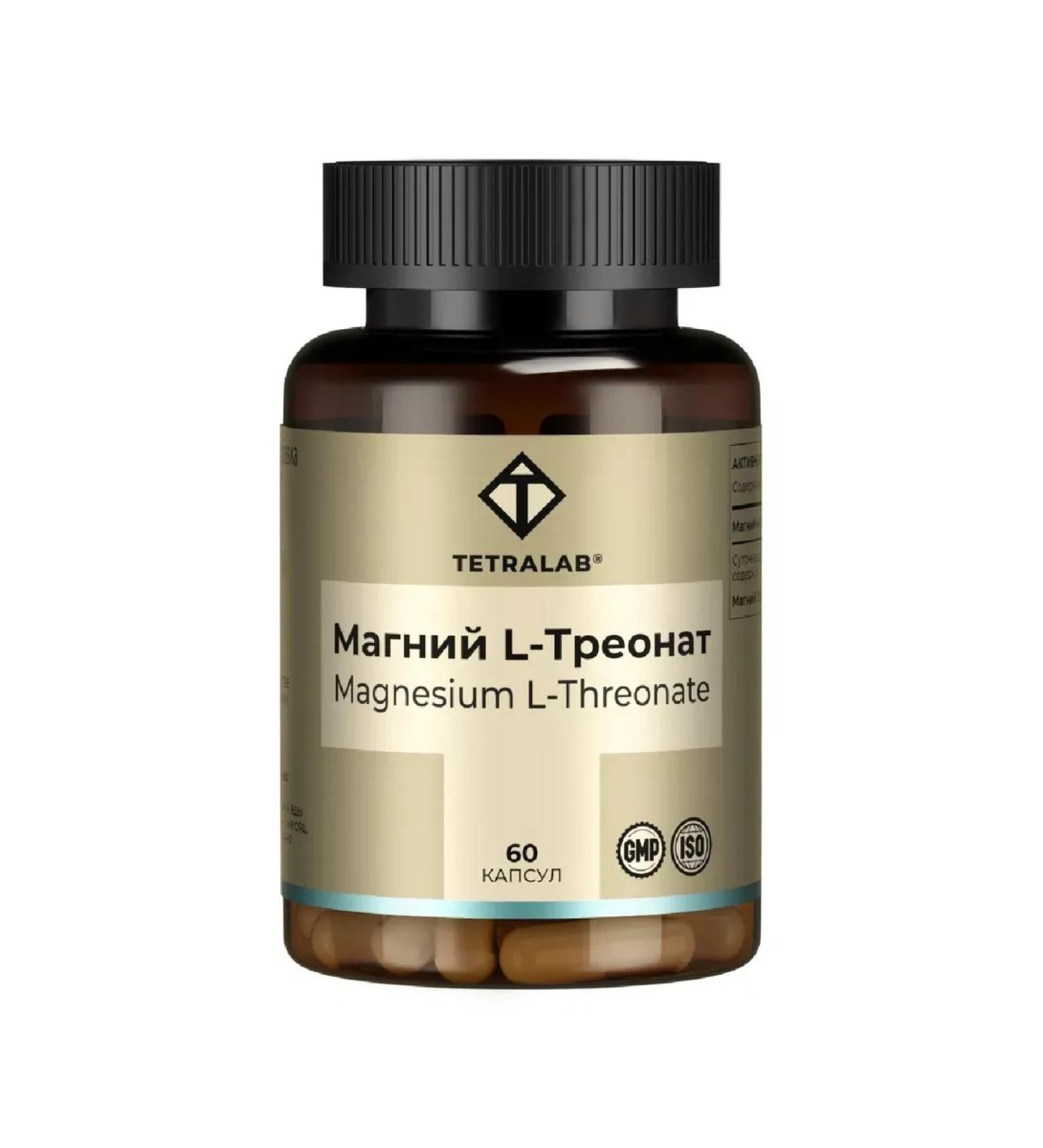 TETRALAB Magnesium L-Treonate capsule weighing 60 pcs. 625 mg -4 UP - Buy Online on GoSupps.com