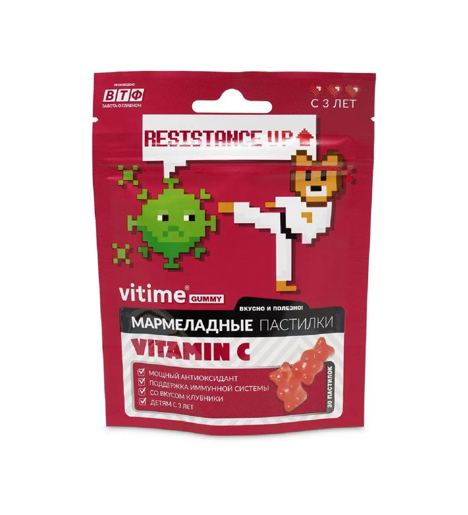 Vitime gummy marmalade loan vitamin with 30 pcs PAS-4pcs