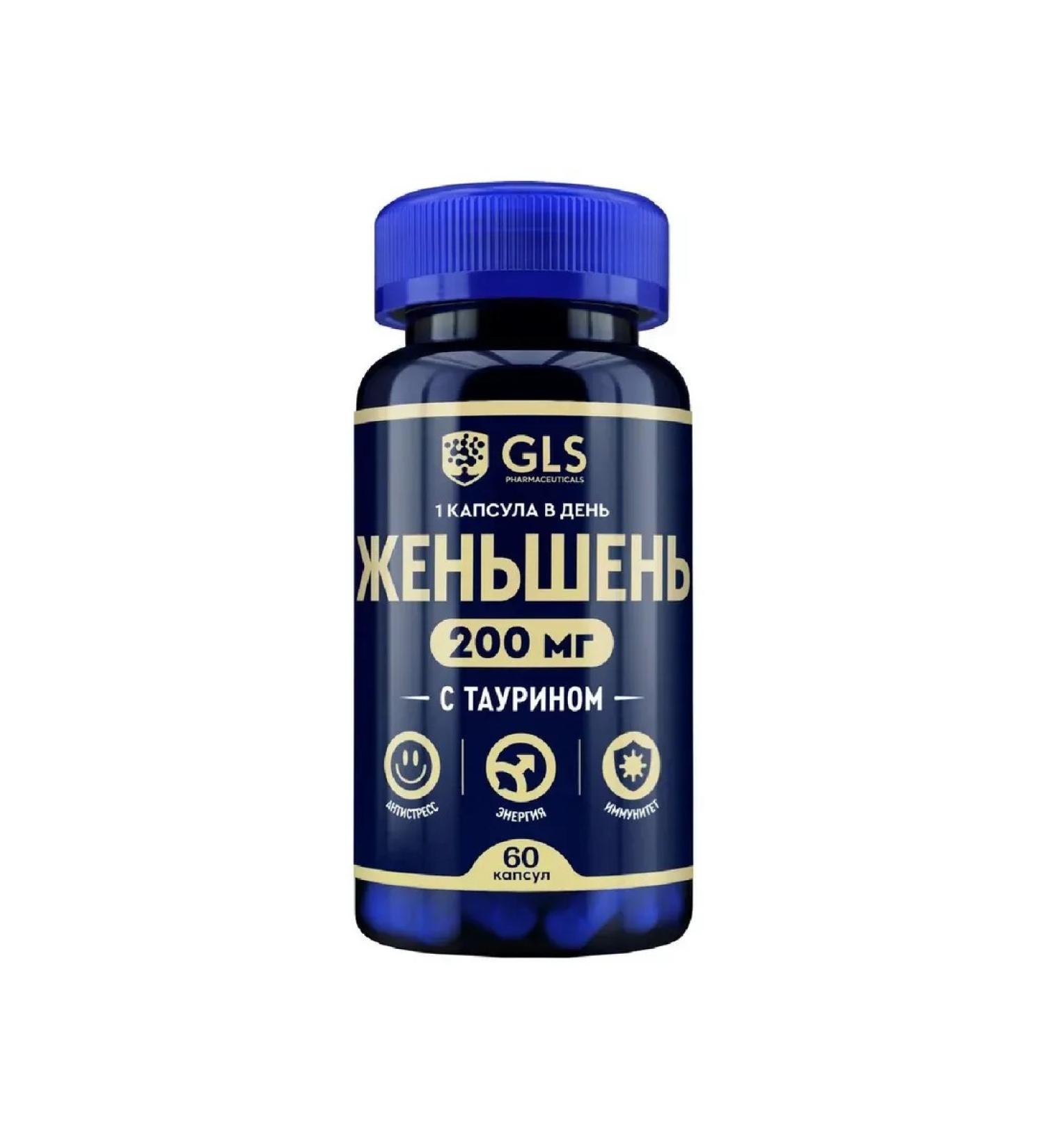 GLS Ginseng with taurin 60 pcs. capsules weighing 400 mg-2 pcs