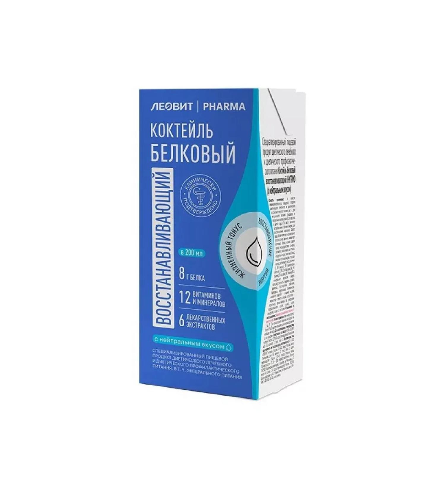 LEOVIT Pharma Pharma Coqueter Recovery Restored 200ml-2 pcs