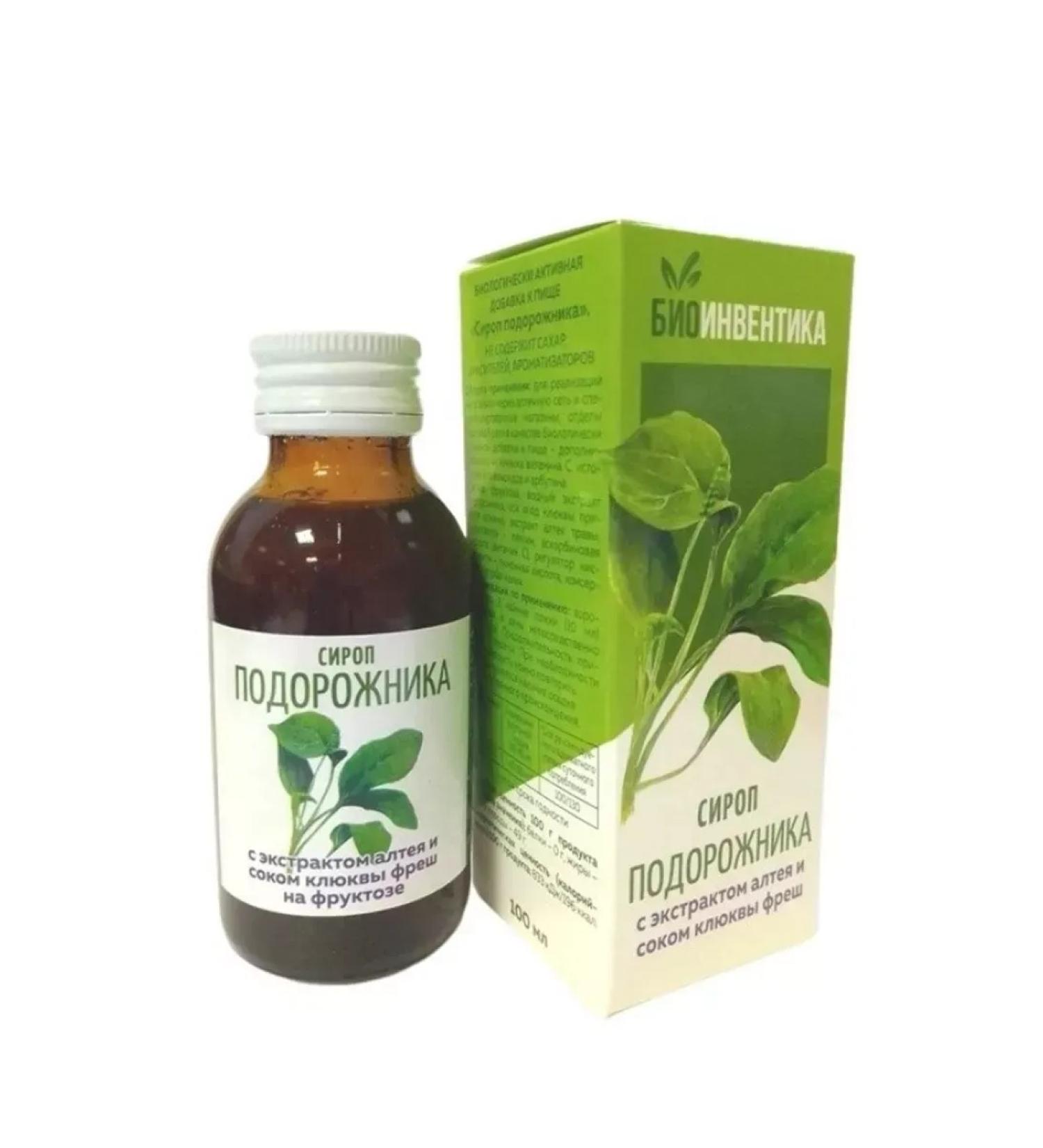 Bioinventica Plantain syrup 100ml-2 pcs - Buy Online on GoSupps.com
