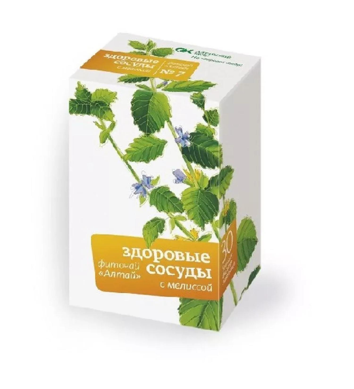 Altai cedar Fitochi Altai No. 7 Healthy vessels of the lemon balm 2 g 20 pcs. -2 pcs - Buy Online on GoSupps.com
