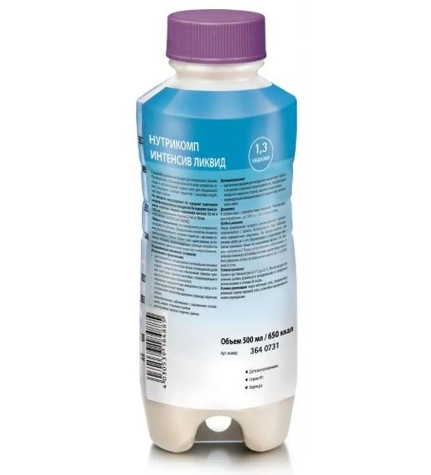 NUTRICOMP Intensively liquid neuter taste -1 boot 500ml -2 pcs - Buy Online on GoSupps.com