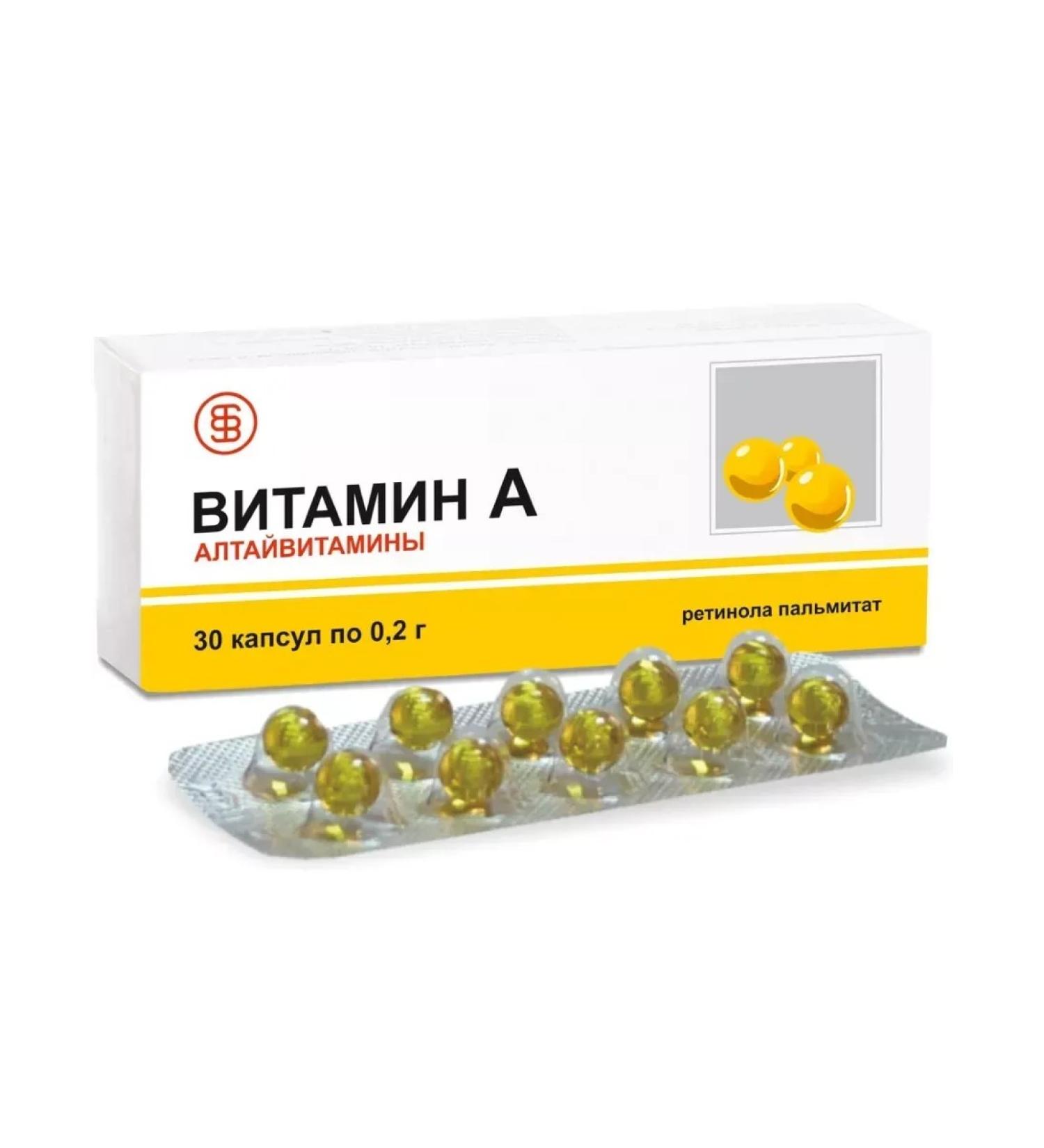ALTAI VITAMINS Vitamin A 30 capsules 3