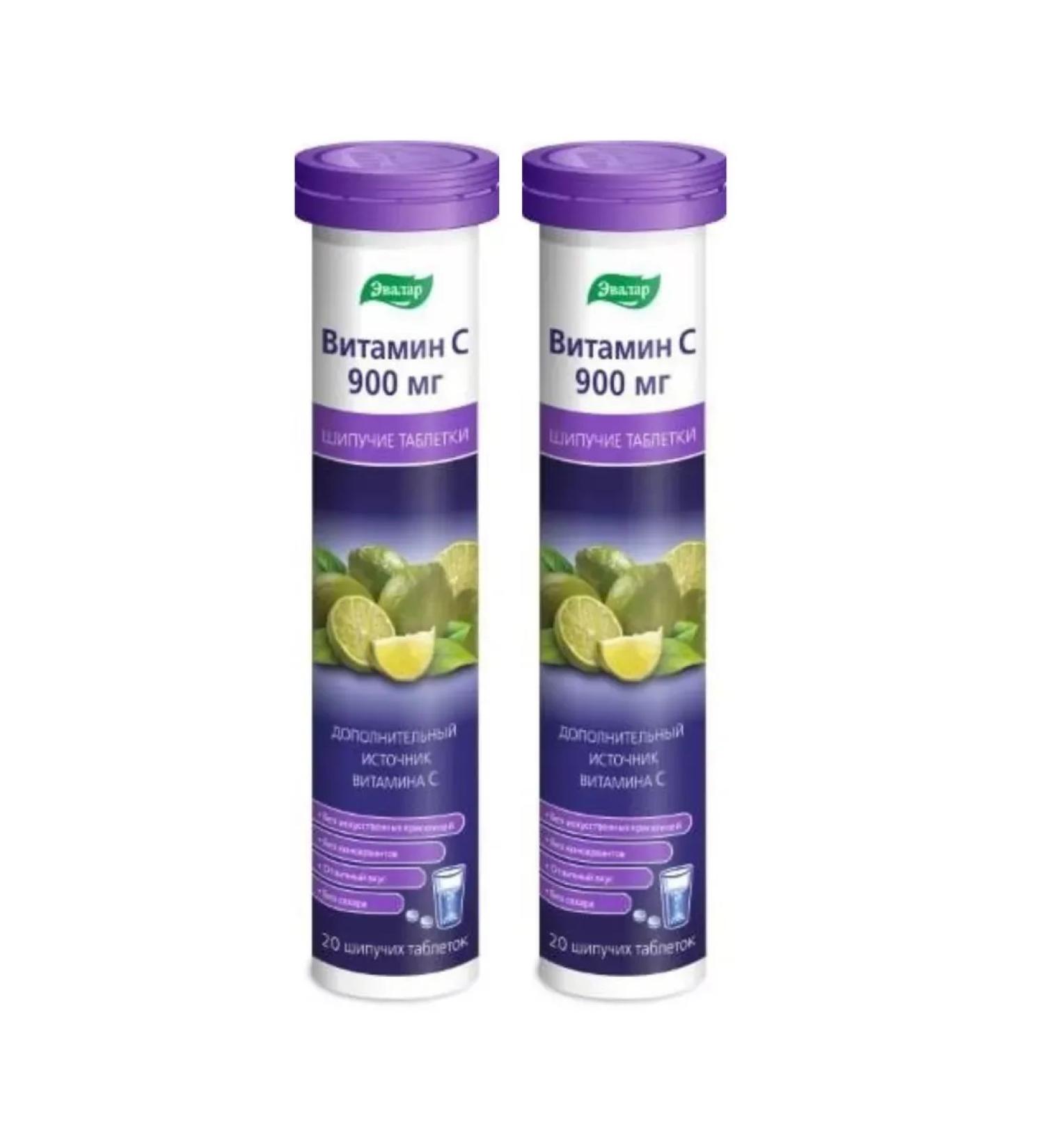 There is no brand Vitamin C 900 to 20 soluble tables 2 tubes -3 pcs - Buy Online on GoSupps.com