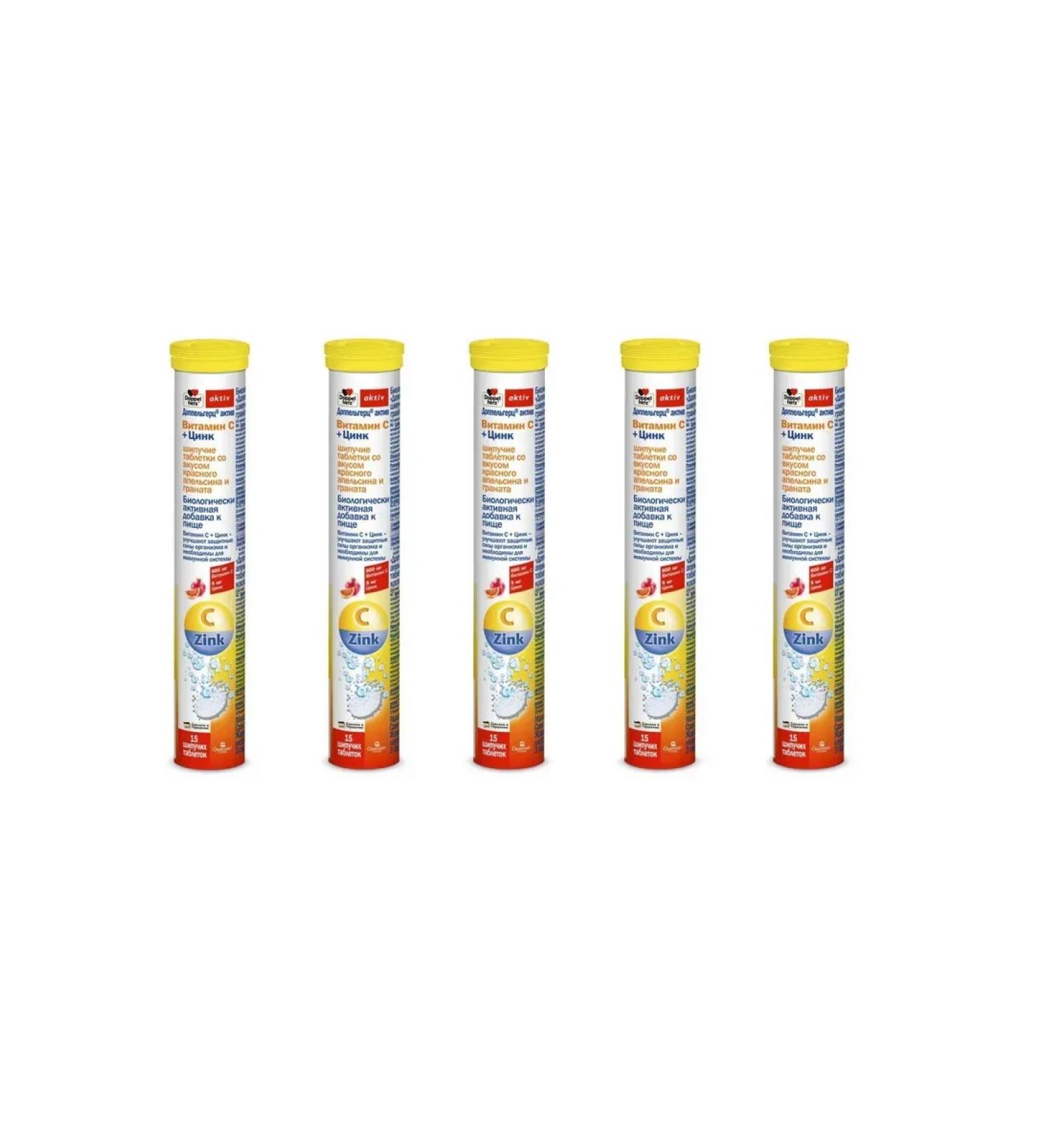 Doppelherz asset vitamin C+zinc 15 spike table -6 pcs - Buy Online on GoSupps.com