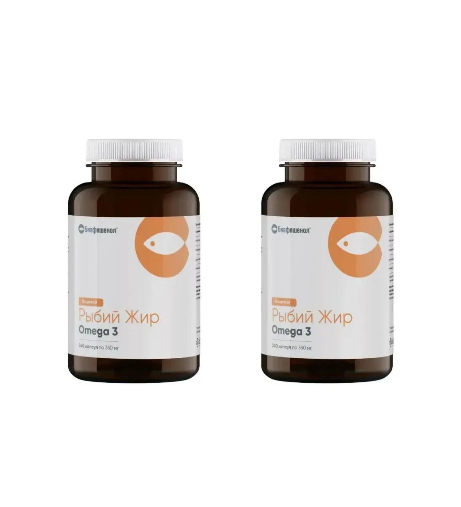 Food foods Omega 3 240 capsules -3 pcs