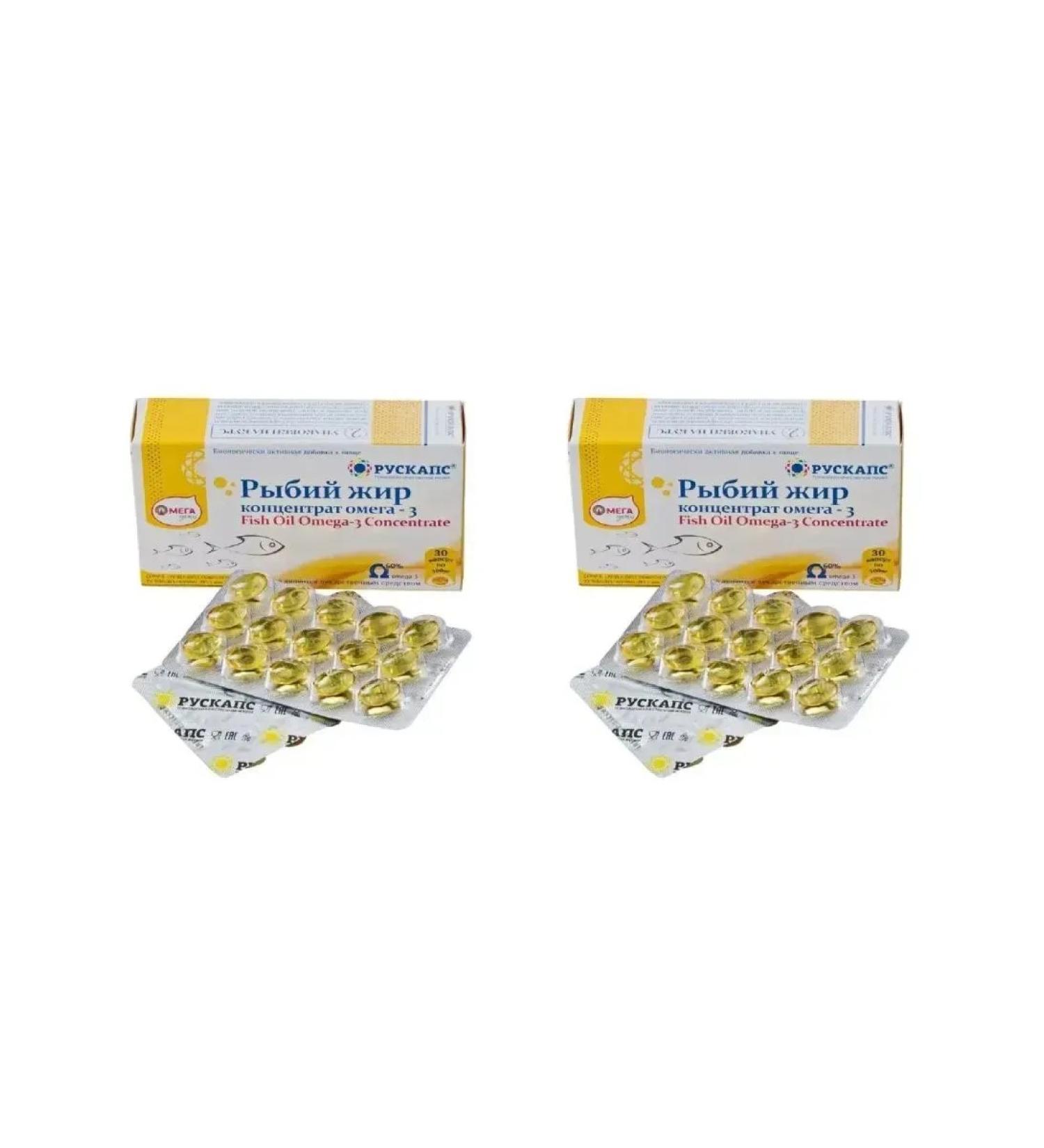  Fish oil concentrate omega-3 omegadeta 30 pcs. Capsules -3pcs - Buy Online on GoSupps.com