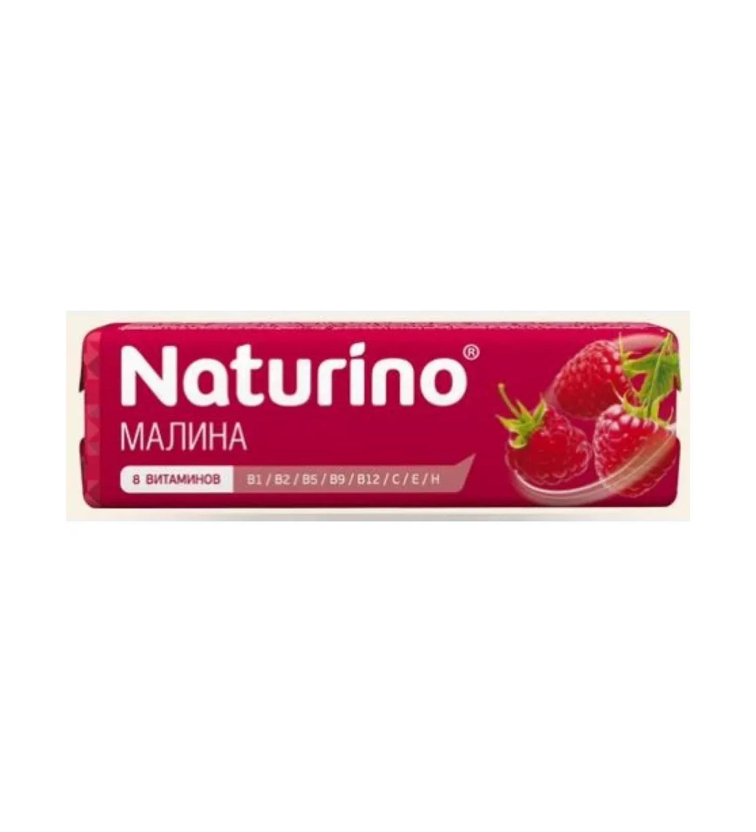 Naturino loaf of raspberries with vitamins and juice 33.6-3pcs
