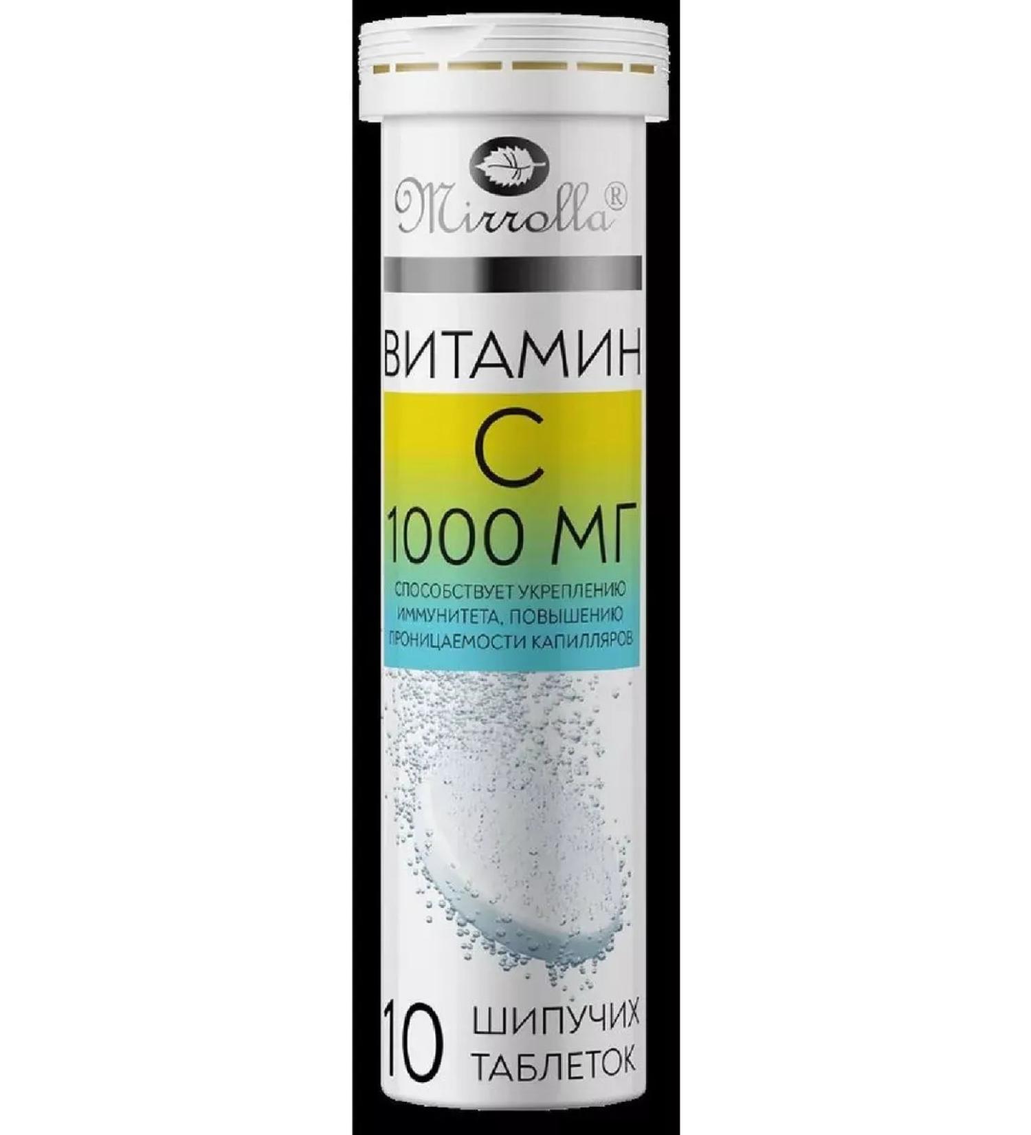 mirrolla Vitamin C 1000 mg 10 pcs. Sawless table -3pcs - Buy Online on GoSupps.com