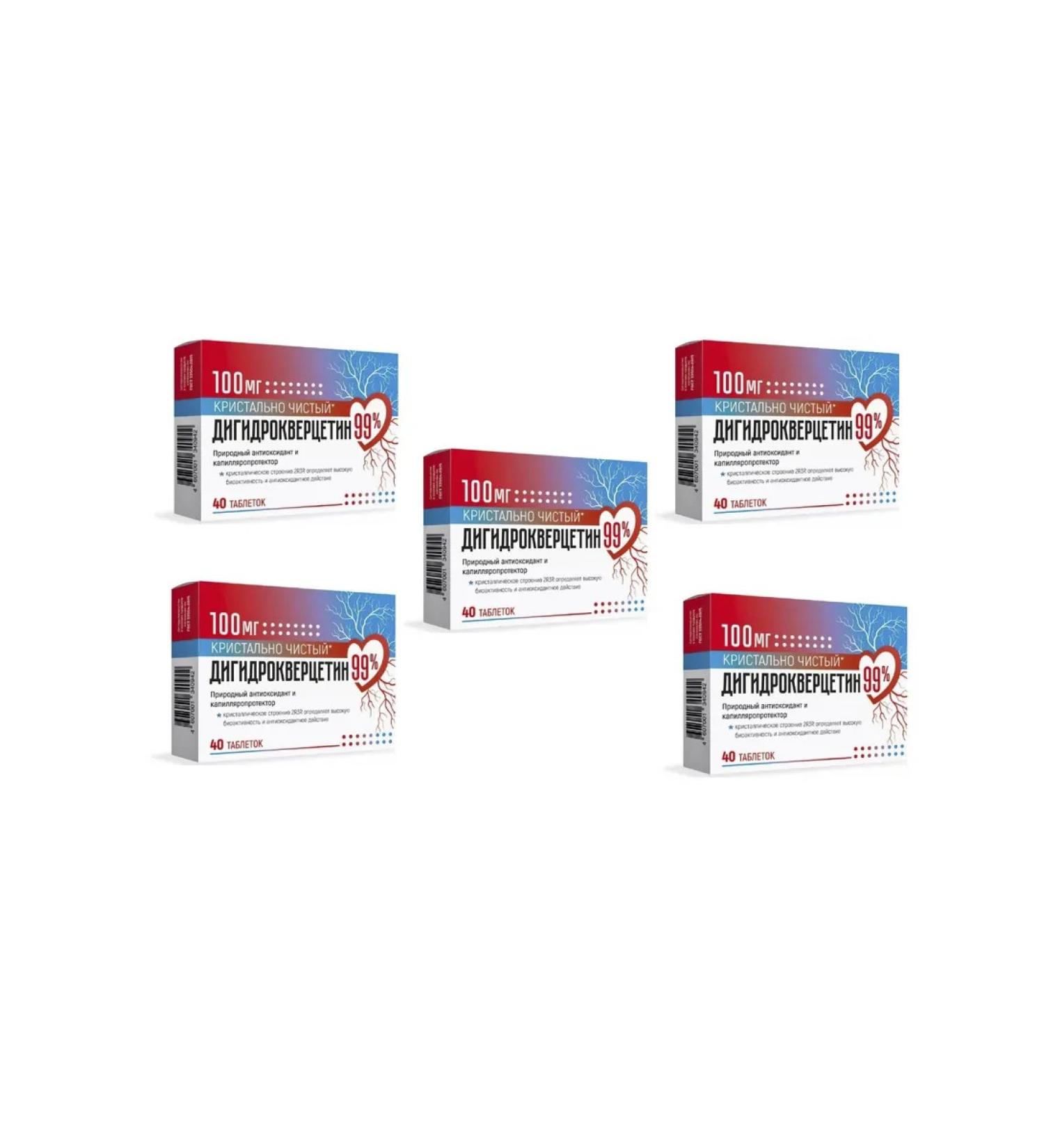 Evalar Dihydrocercetin 99% N40 table 100mg 440mg -5 pcs - Buy Online on GoSupps.com