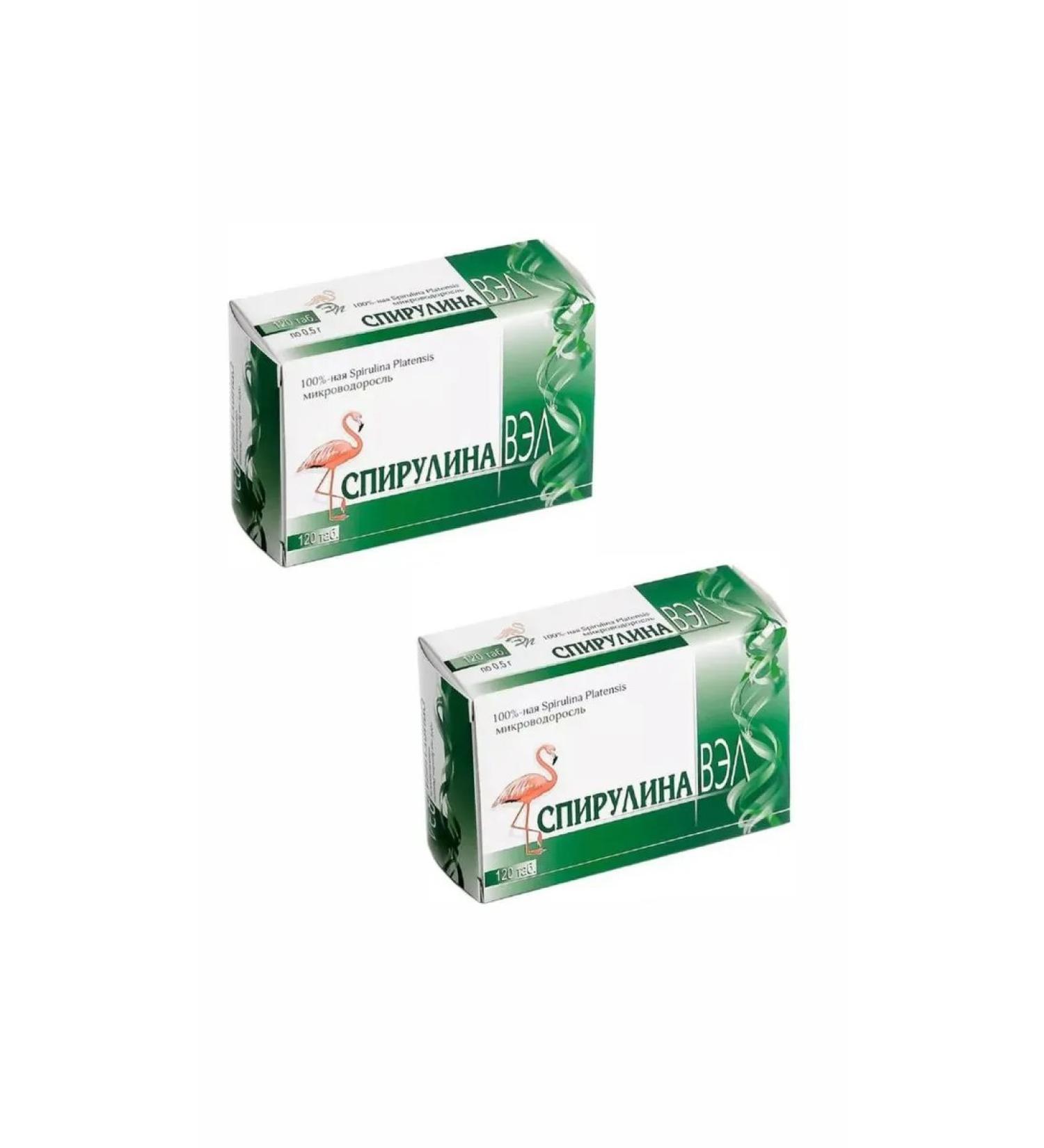 V-Min+ LLC Spirulina Val 120 tables-2 pcs - Buy Online on GoSupps.com