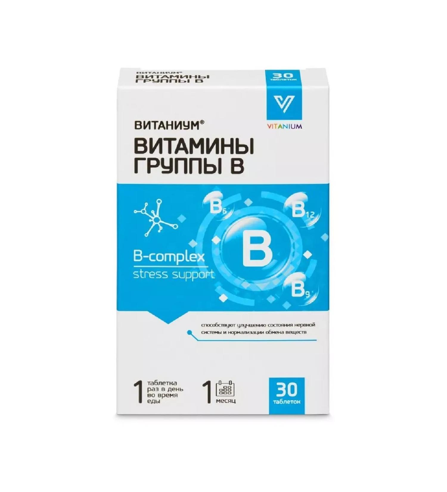 VITANIUM B vitamins in 30 pcs. Tablets weighing 440 -2 pcs - Buy Online on GoSupps.com