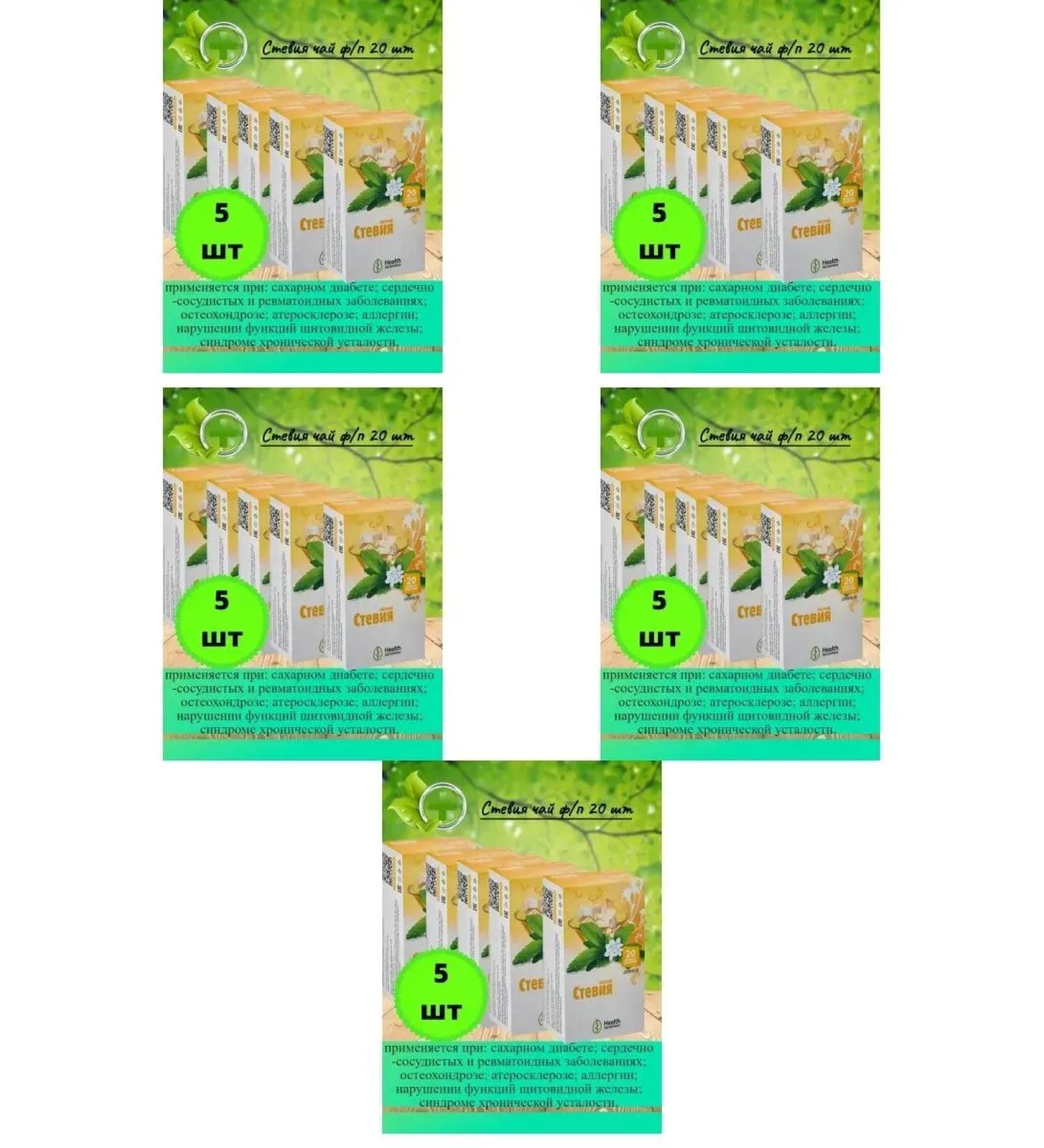 Stevia phytochai 1.0 20 bags of health -6 pcs - Buy Online on GoSupps.com