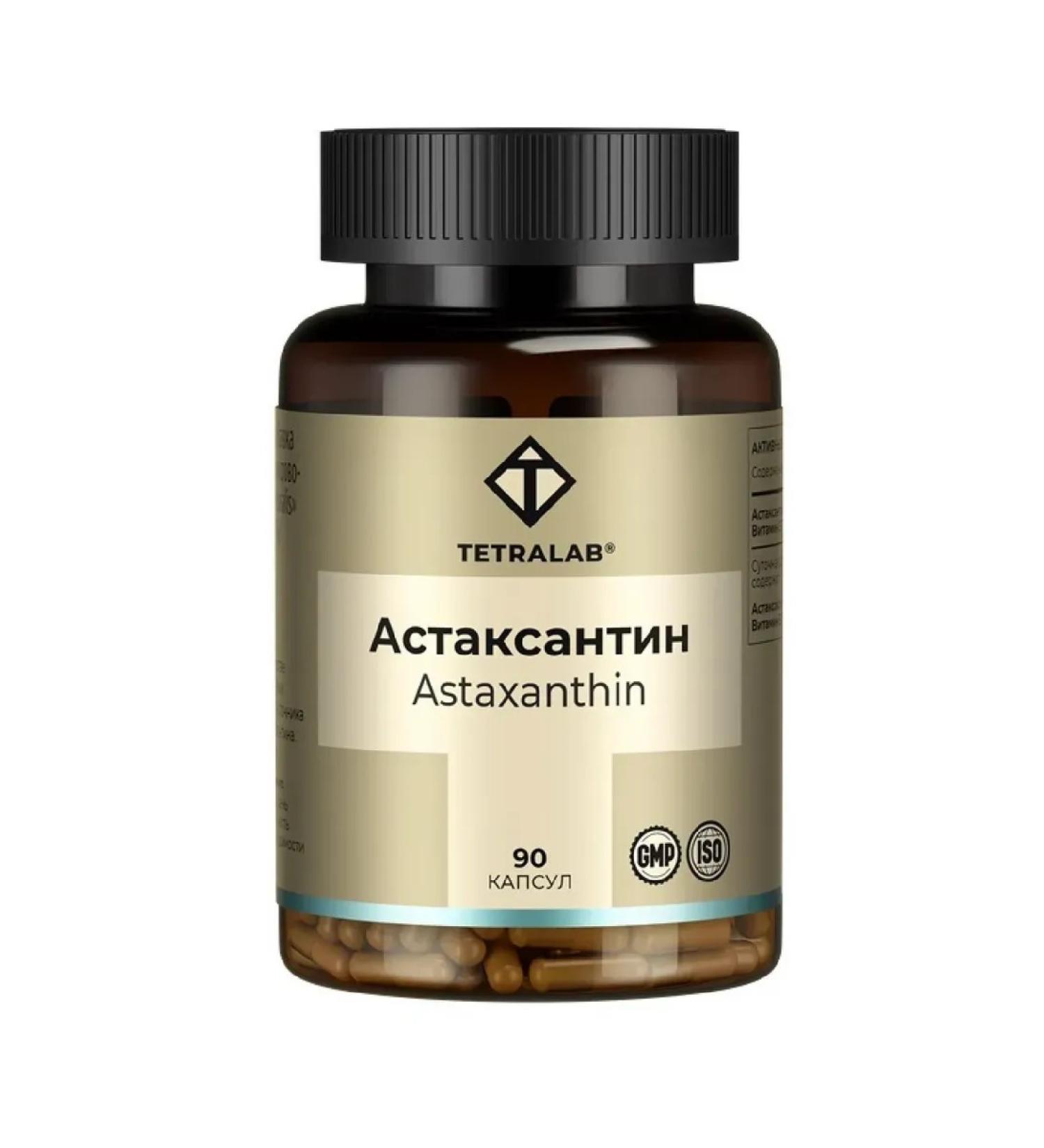 TETRALAB Astaxantin micro -crossbreeds 90 pcs. 250 mg -2 UC - Buy Online on GoSupps.com