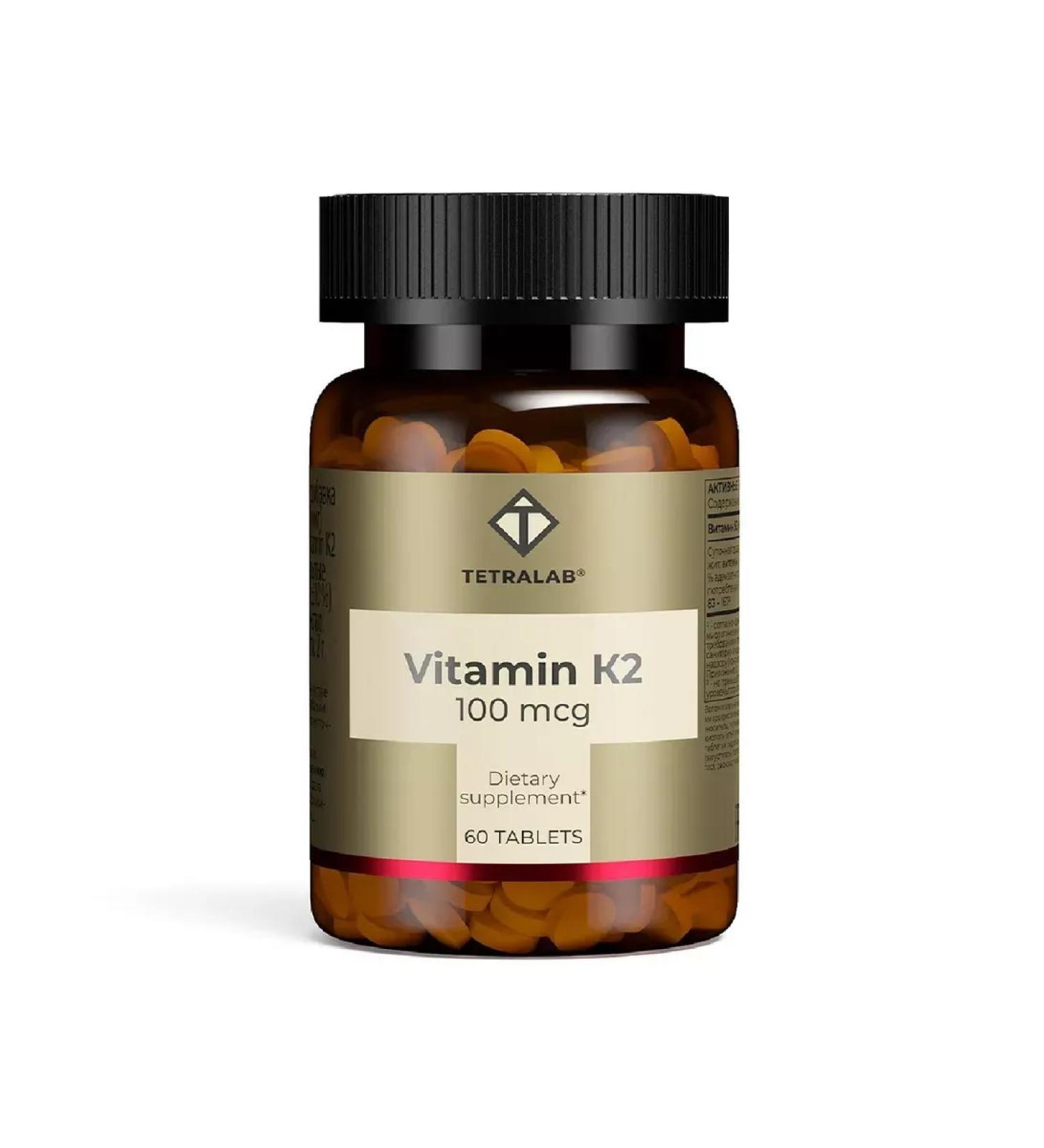 TETRALAB Vitamin K2 (100 mcg) 60 tab.-2 pcs - Buy Online on GoSupps.com