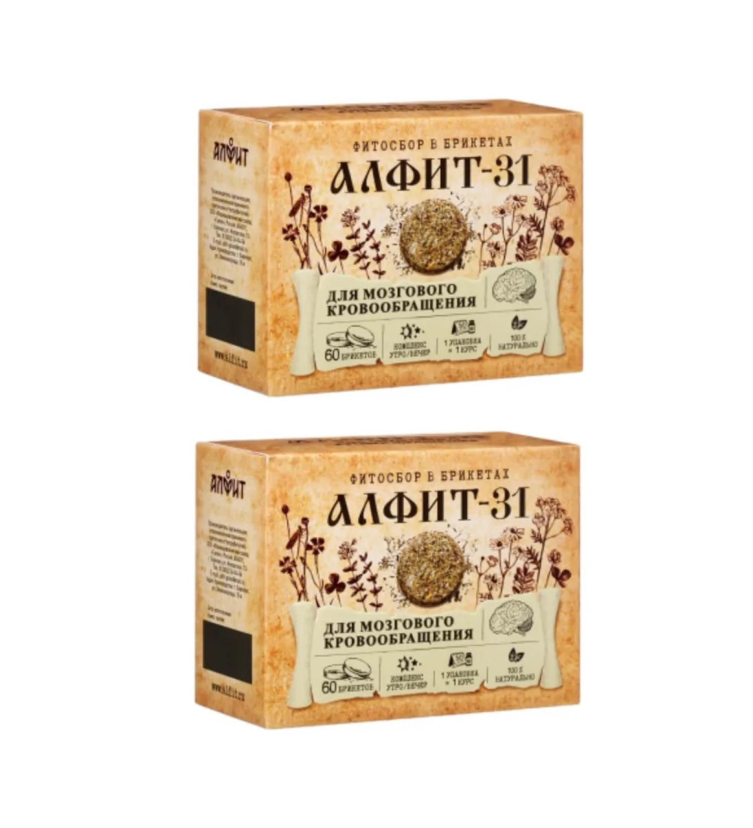 Alfit -31 for cerebral circulation of 60 briquettes - 2Up - Buy Online on GoSupps.com