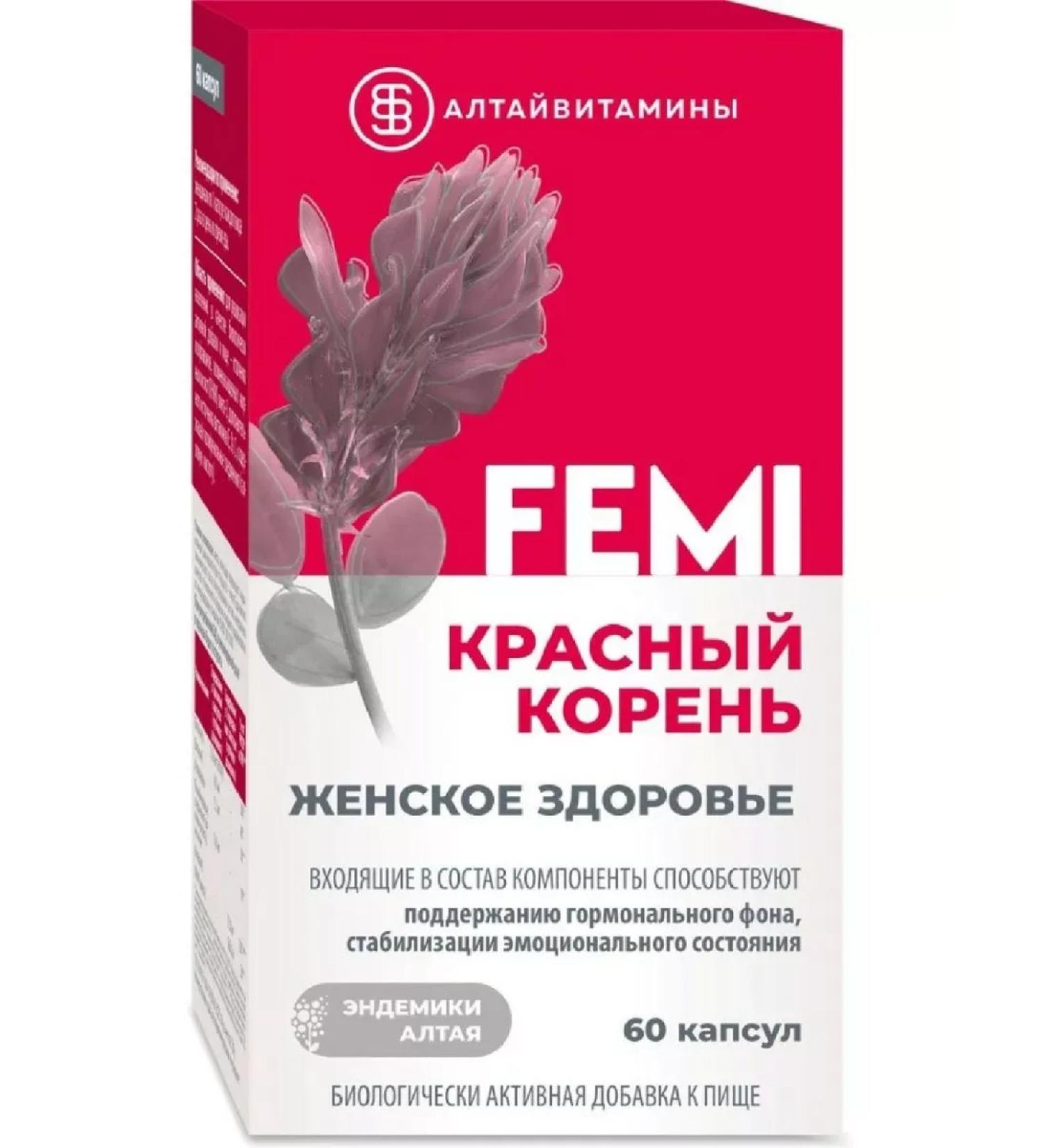 Red root Femi Female Health Altaivitamins 60 -2 pcs - Buy Online on GoSupps.com