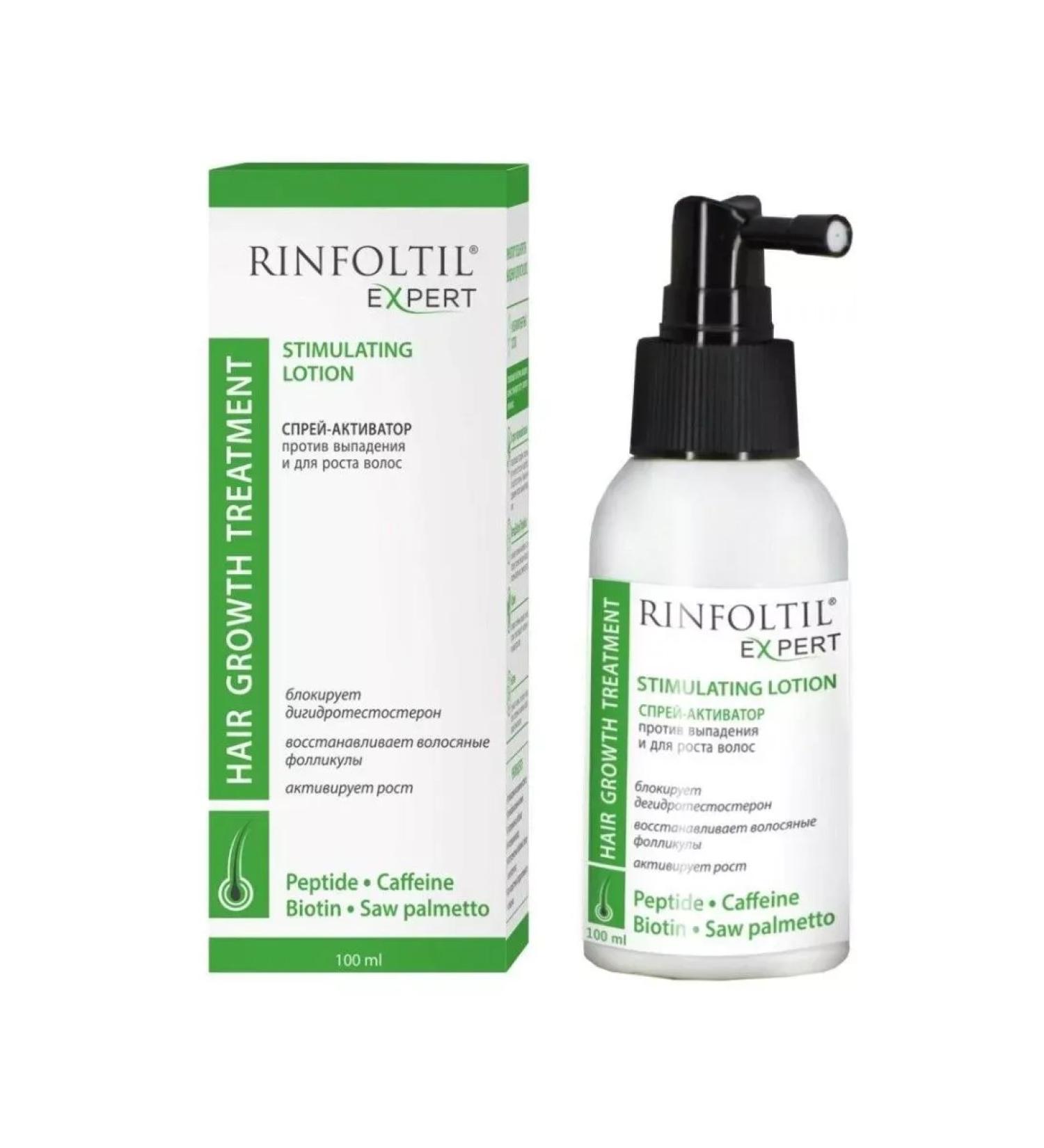 Rinfoltil lotion against falling out and for growth of 100ml-3 pcs - Buy Online on GoSupps.com