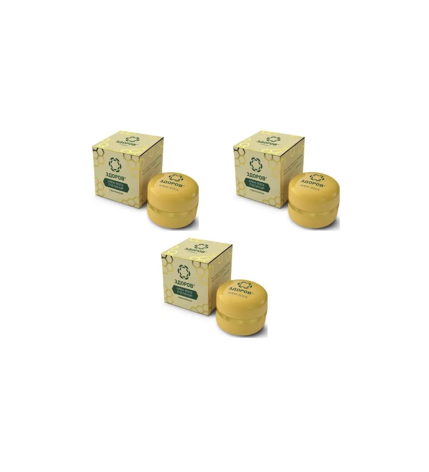 HEALTHY Cream-first bee 30 g- 3 pcs - Buy Online on GoSupps.com