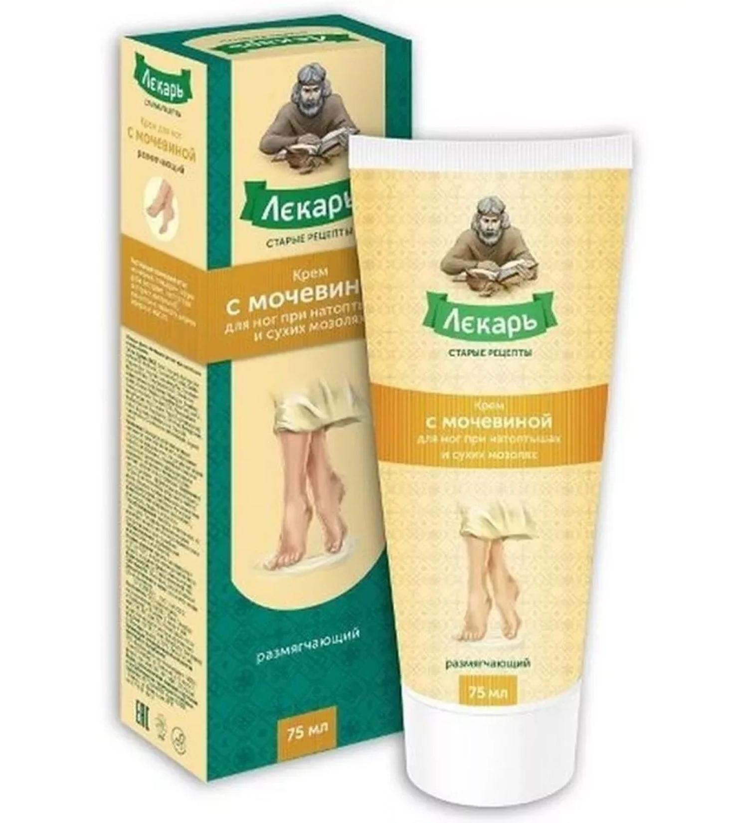 Lekar foot cream with urea for calluses and 75 ml - 2 pcs.