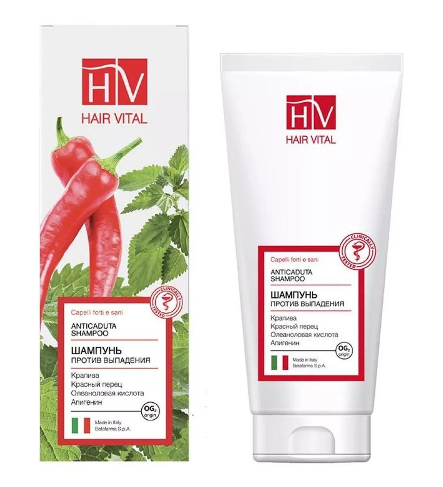 HAIR VITAL Hair loss shampoo 200 ml - 5 pcs