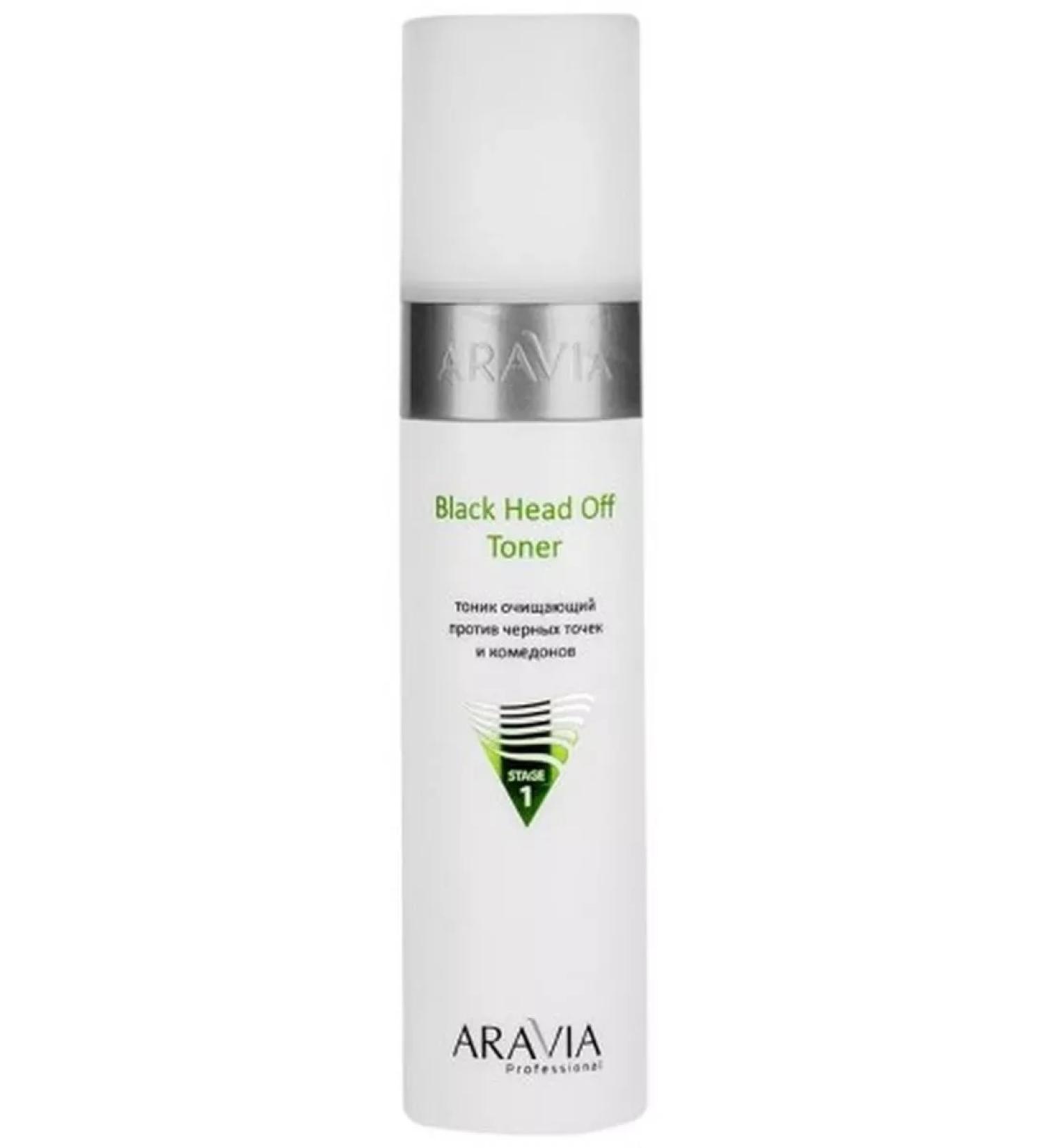 ARAVIA Professional Tonic cleansing against the black points of comedones 250 ml -4 pcs - Buy Online on GoSupps.com