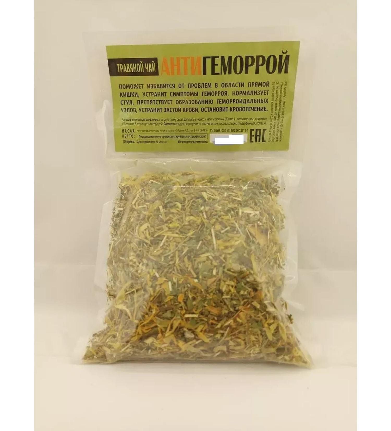 Herbal collection "Antigemorerro" 100 g