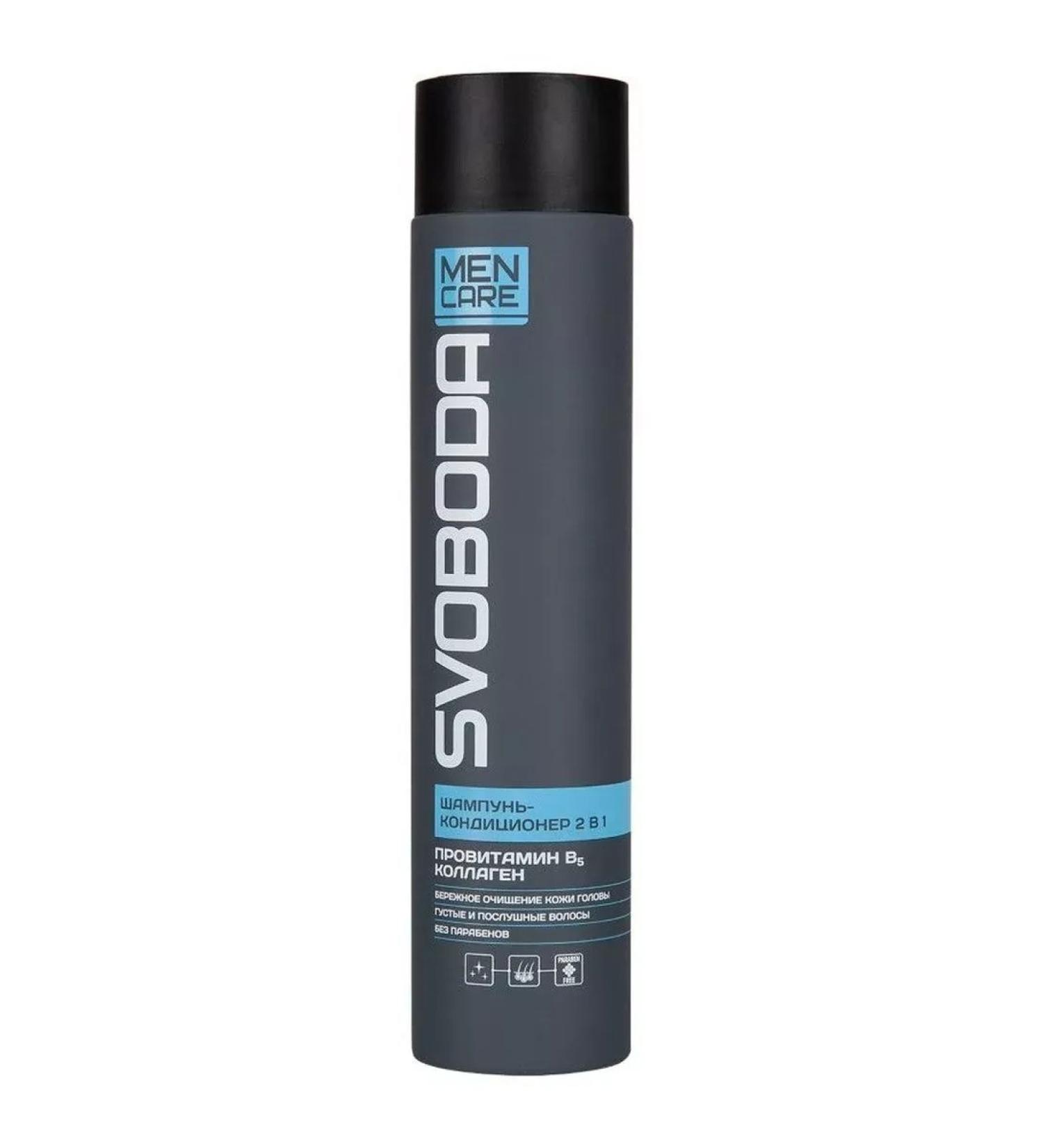 FREEDOM Svoboda Men Care Contractor 2V1 Provels 300ml-3 pcs - Buy Online on GoSupps.com