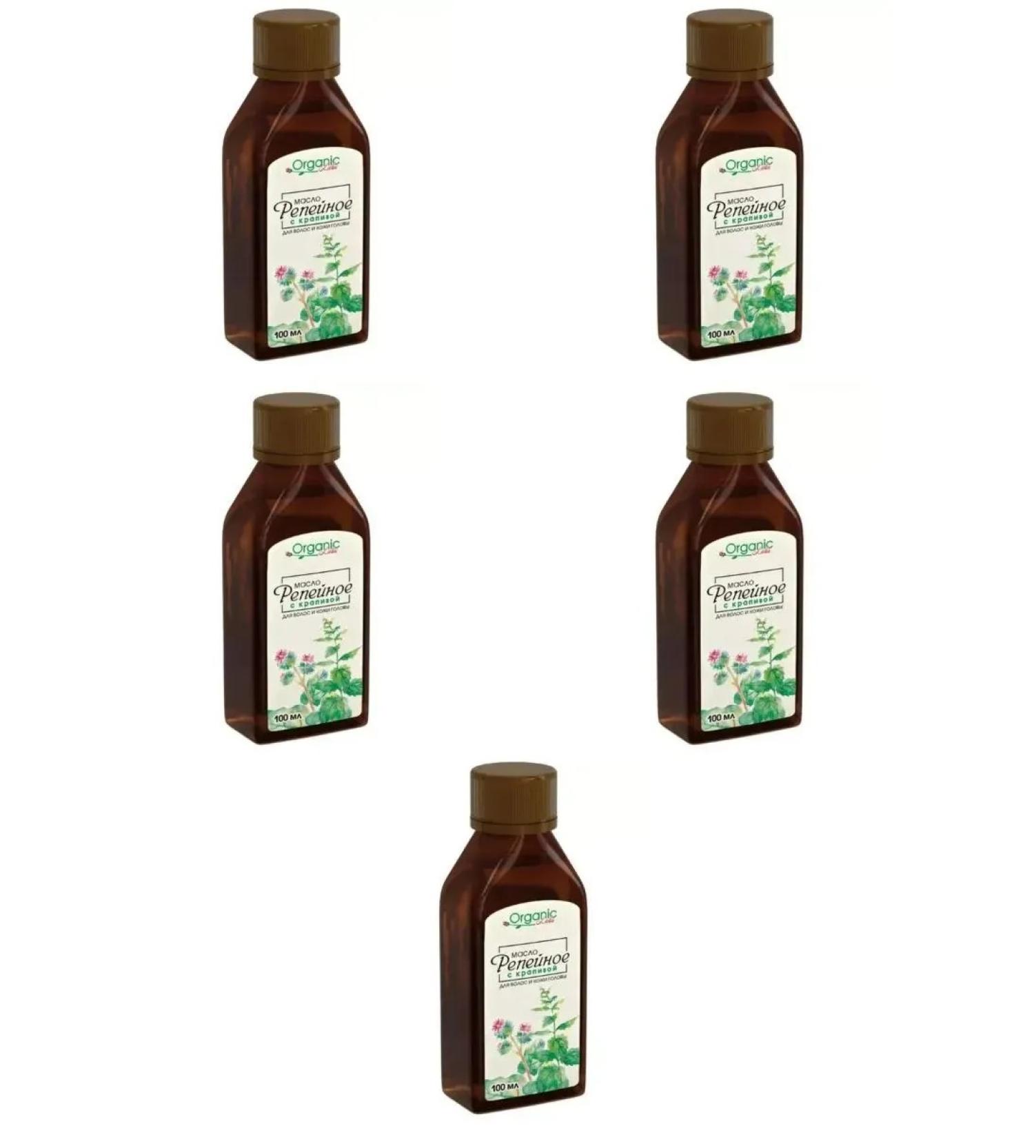 Organic Labs Burdock oil with nettles 100ml-6 pcs - Buy Online on GoSupps.com