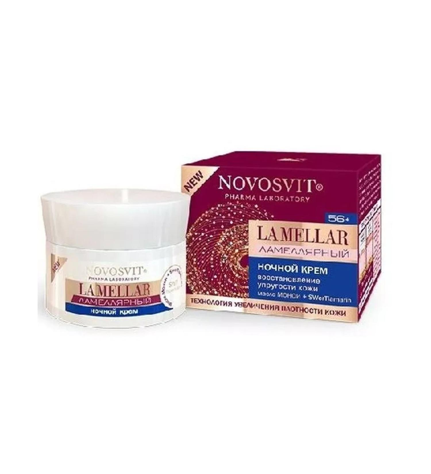 Novosvit La Mellar Night Lamellar Cream Restored Elastic 50ml-3 pcs - Buy Online on GoSupps.com