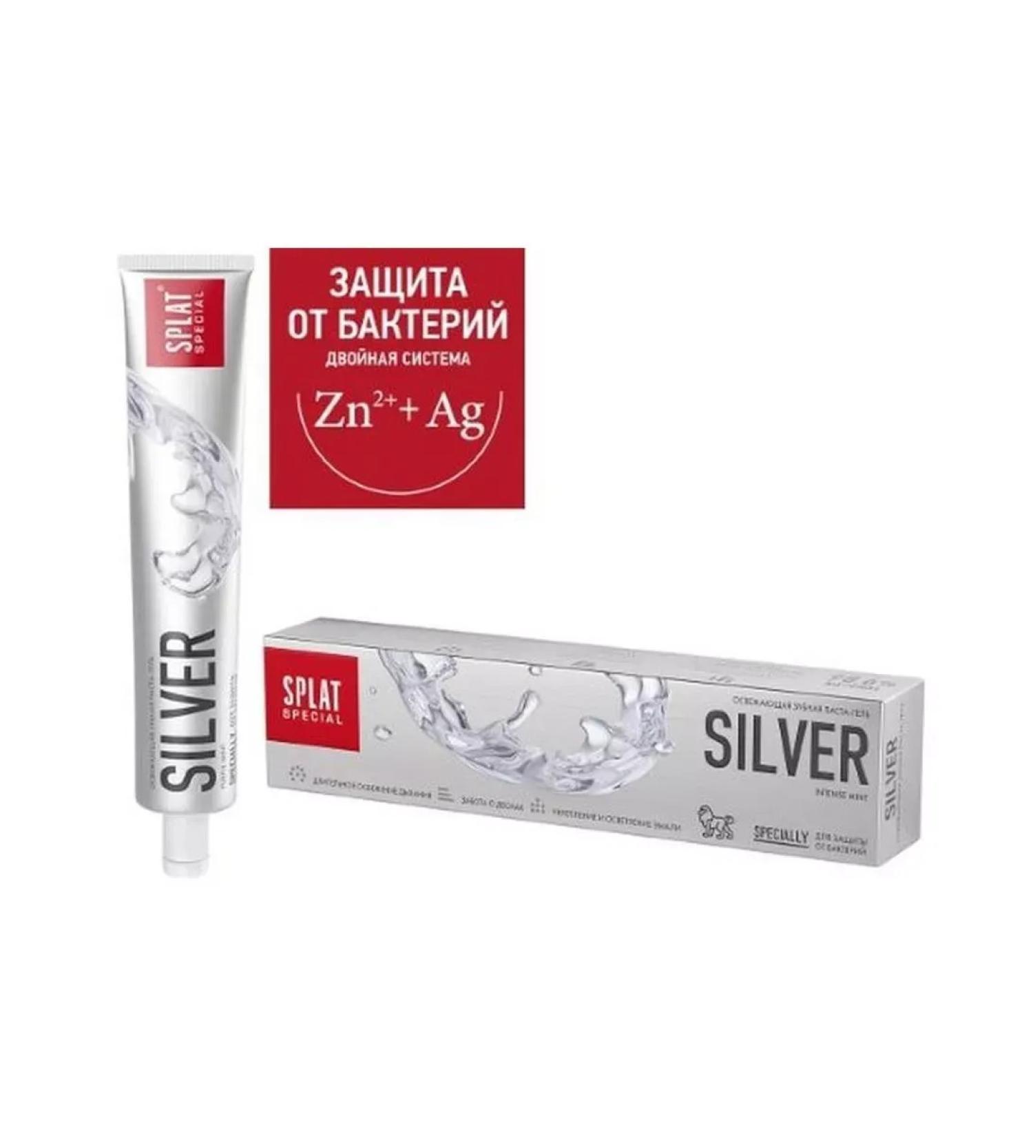 SPLAT Special toothpaste Silver 75 ml-3pcs - Buy Online on GoSupps.com