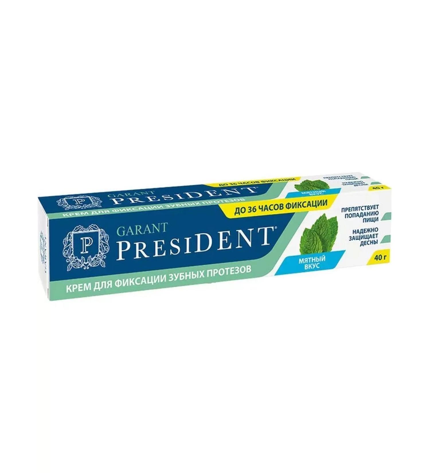 President Cream Guarantor D Fix. Dentures tooth 40 g -5 pcs - Buy Online on GoSupps.com