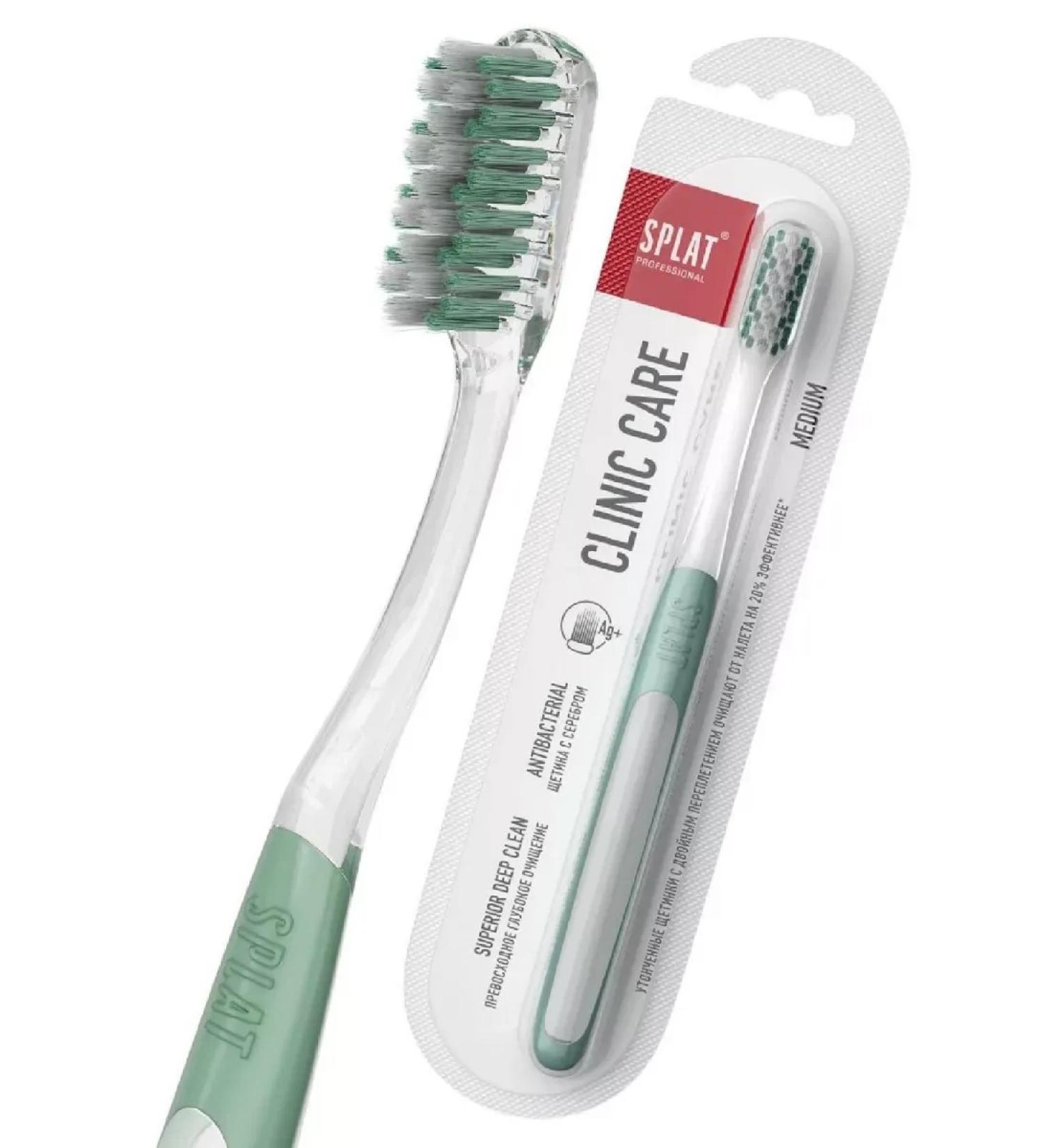 SPLAT Clinic Care Care Medium-4pcs Fields Professional - Buy Online on GoSupps.com