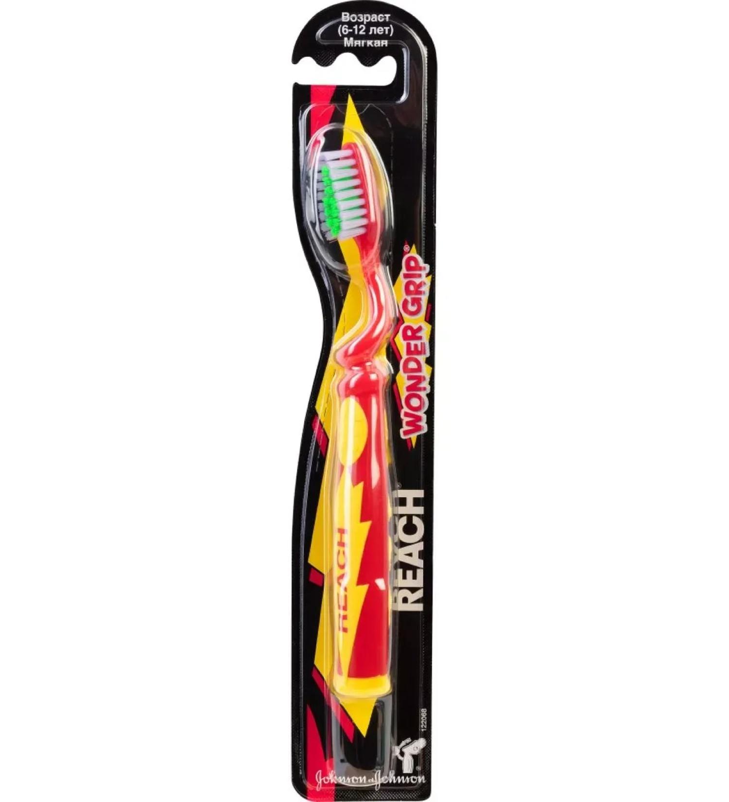 REACH Wonder Grip Baby Baby 6-12 years old -3 pcs - Buy Online on GoSupps.com