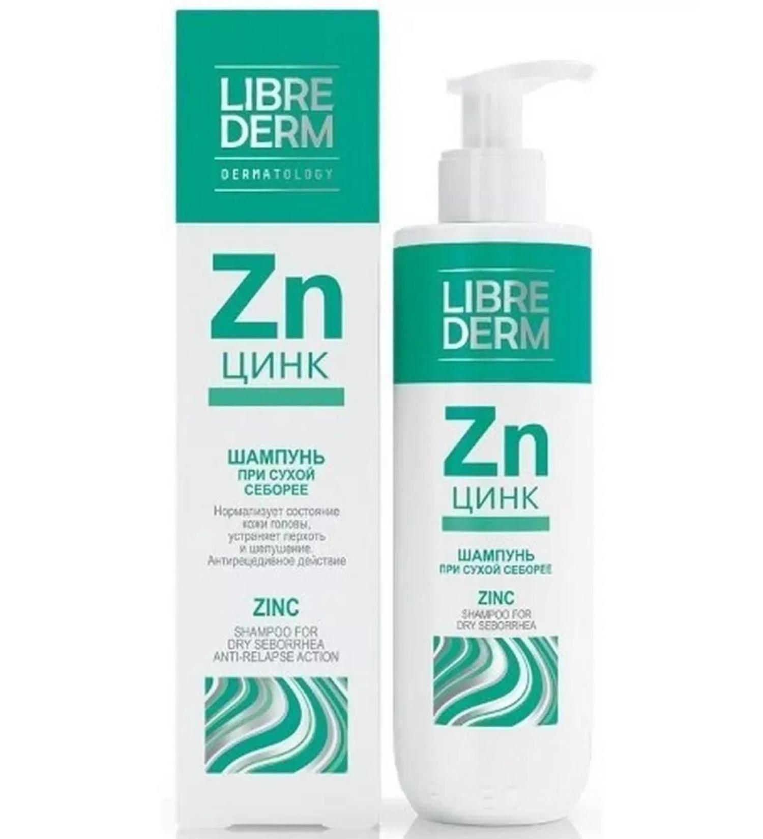 LIBREDERM Shampoo zinc 250 ml-4 pcs - Buy Online on GoSupps.com