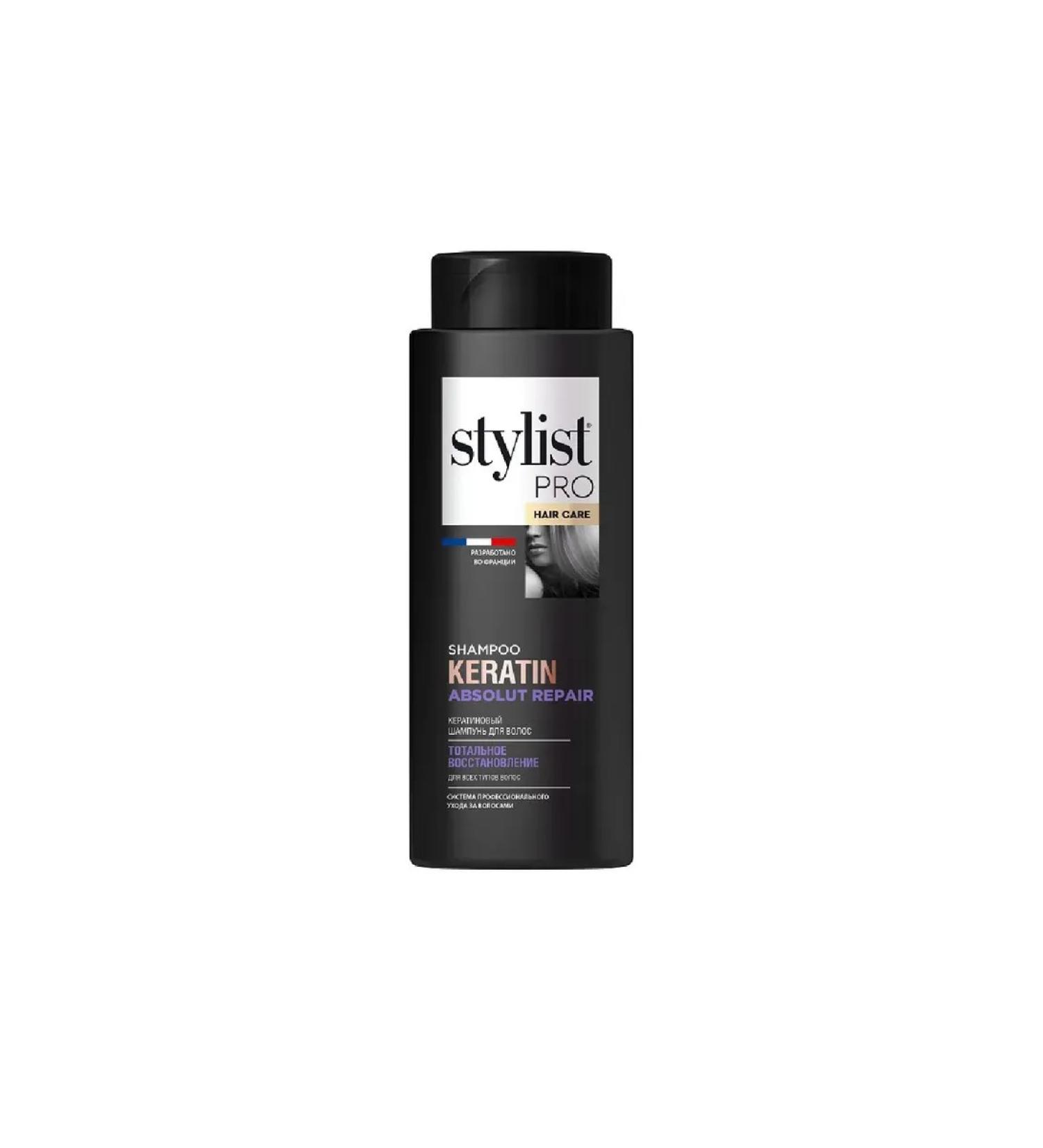 STYLIST PRO Hair shampoo keratin total 280 ml -4 pcs