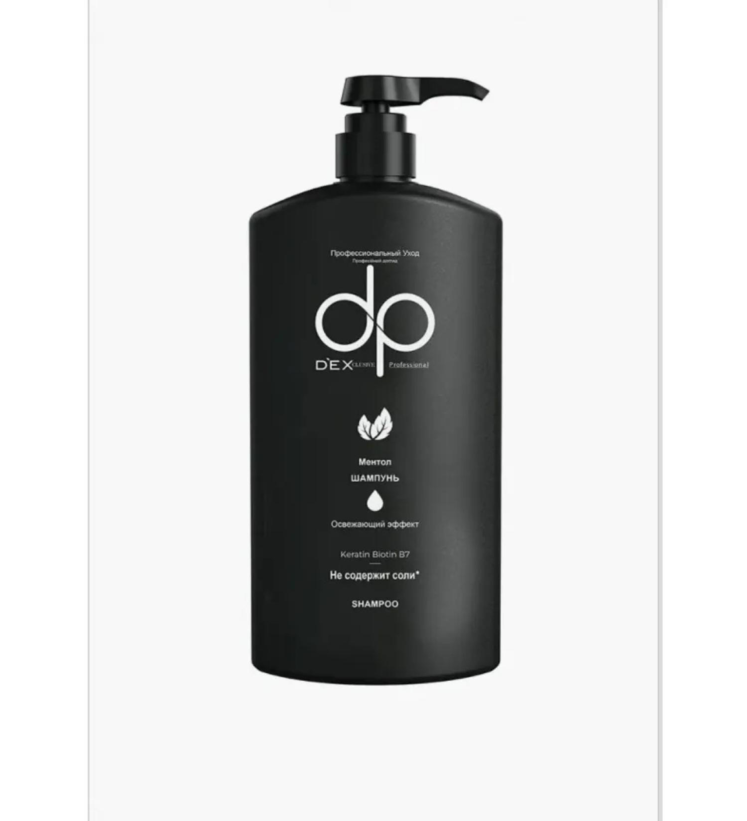DP Menthol shampoo refreshing effect 500 ml - Buy Online on GoSupps.com
