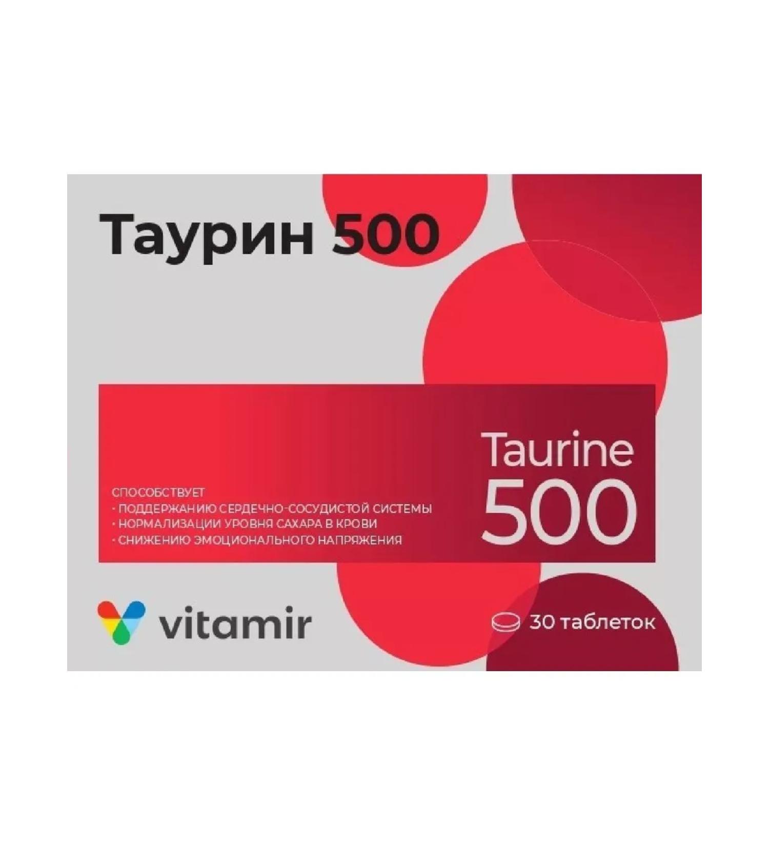 Vitamir Taurin 500 30 pcs tablets weighing 900 mg-3pcs