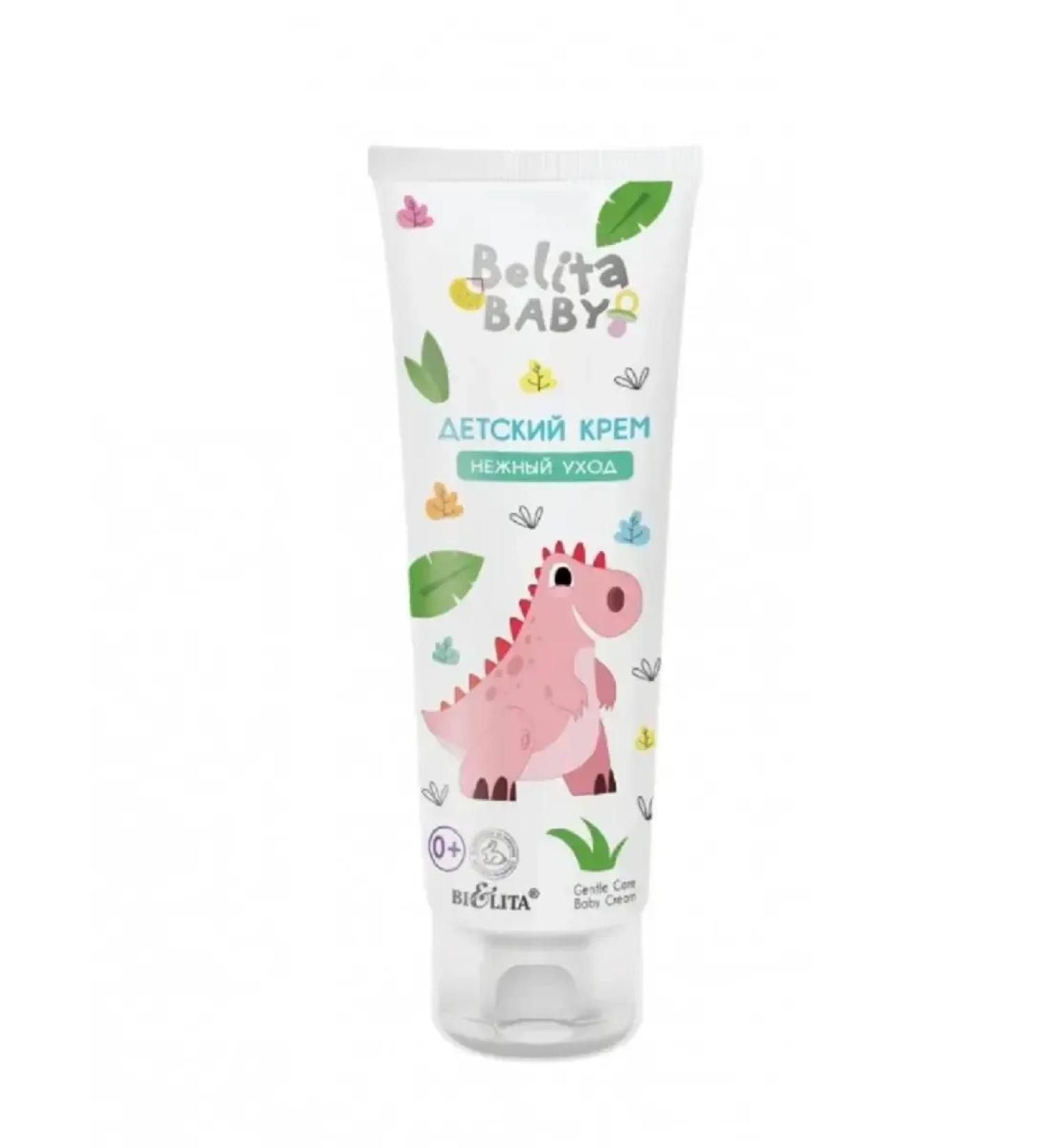 BIELITA Children's cream delicate care