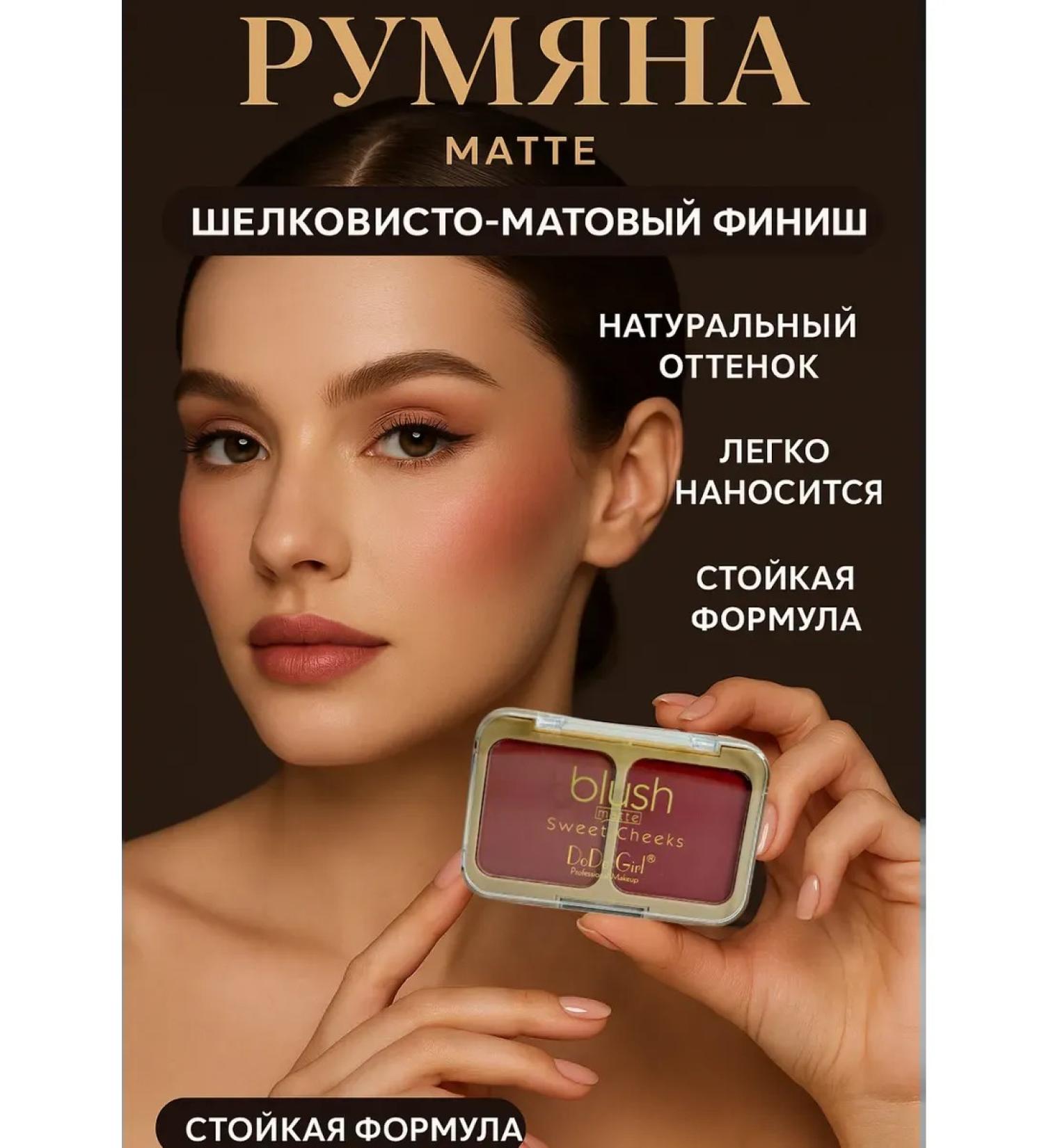 KE Blind for the face natural dry natural - Buy Online on GoSupps.com