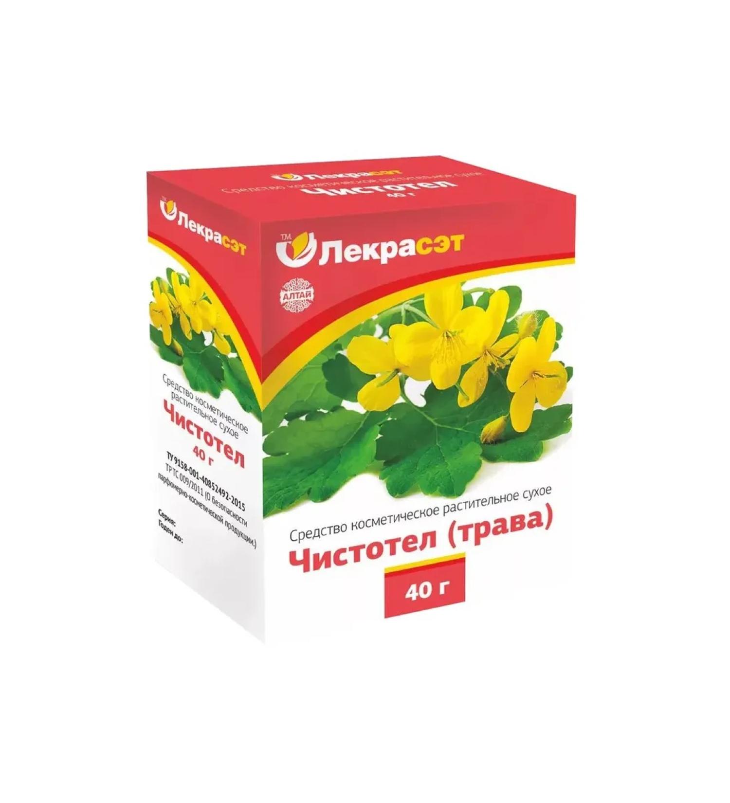 Celandine grass 40 g (Lexra-Set)