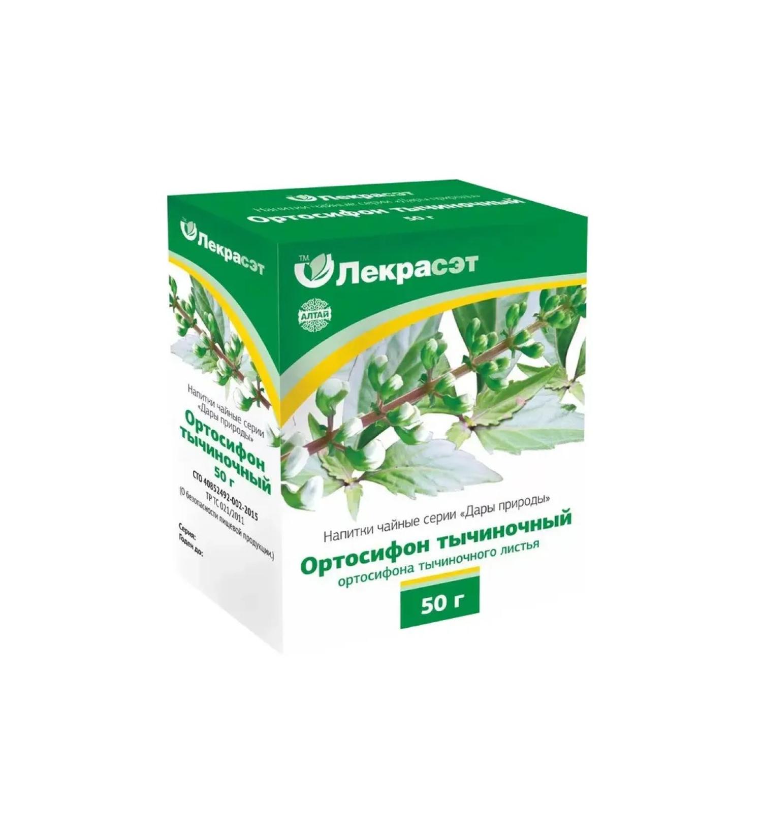 ORTOSIPHON TIKENCHICE leaves 50 g (LEKRA-SET)