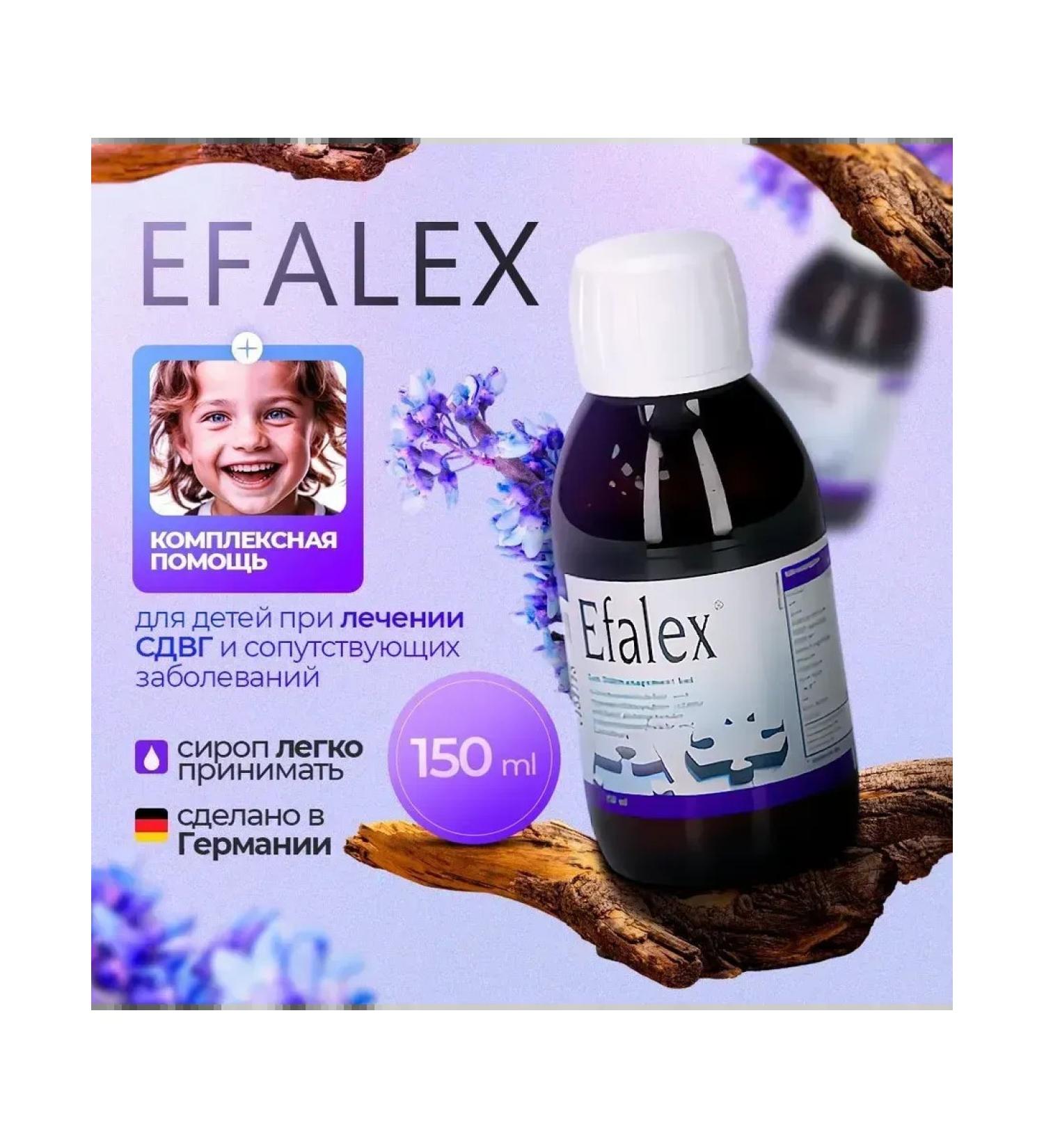 Aminosorb Vitamin complex for children fish oil - Buy Online on GoSupps.com