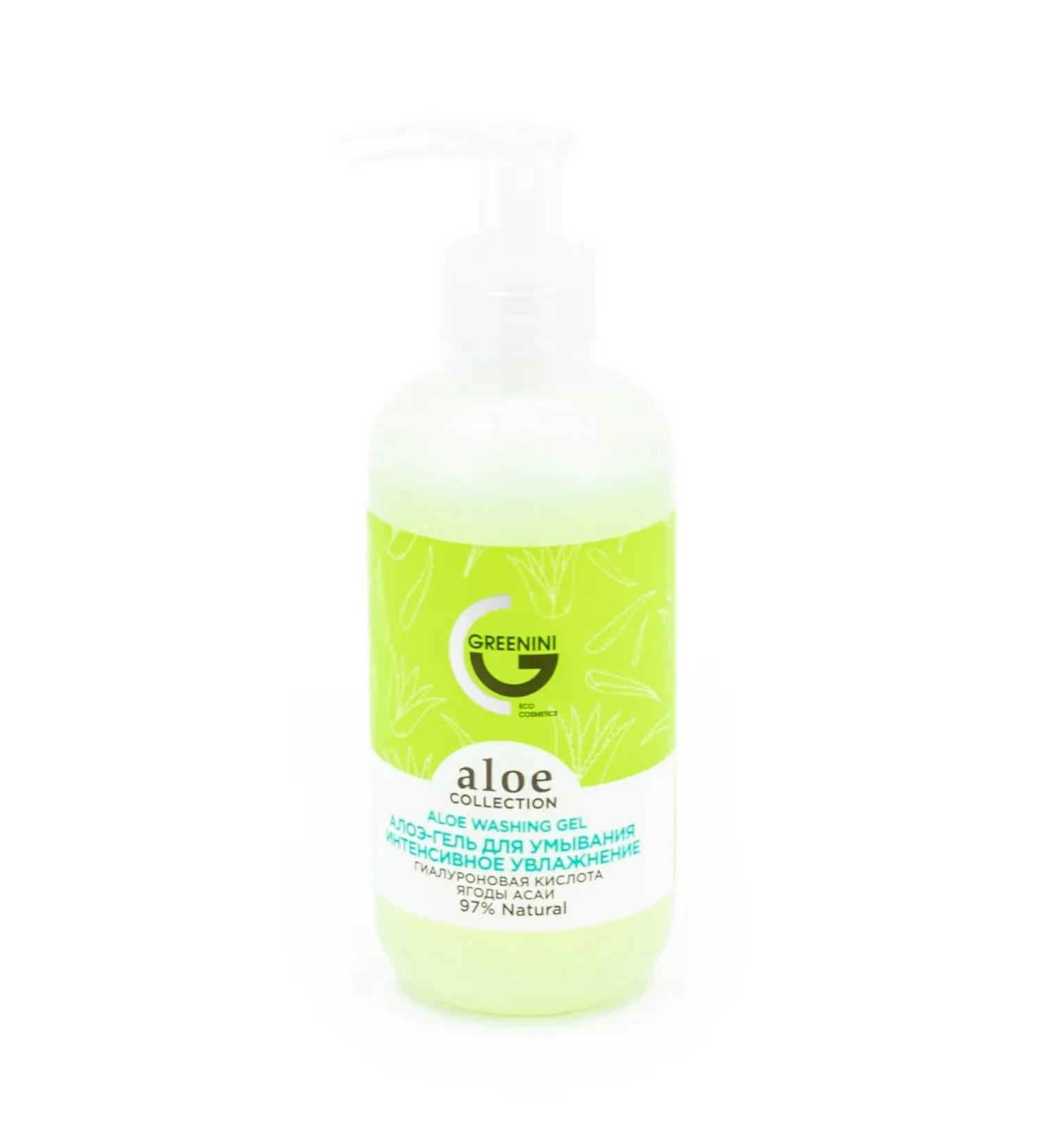 Greenini Aloe-gel washing Aloe Collection bottle 200ml - Buy Online on GoSupps.com