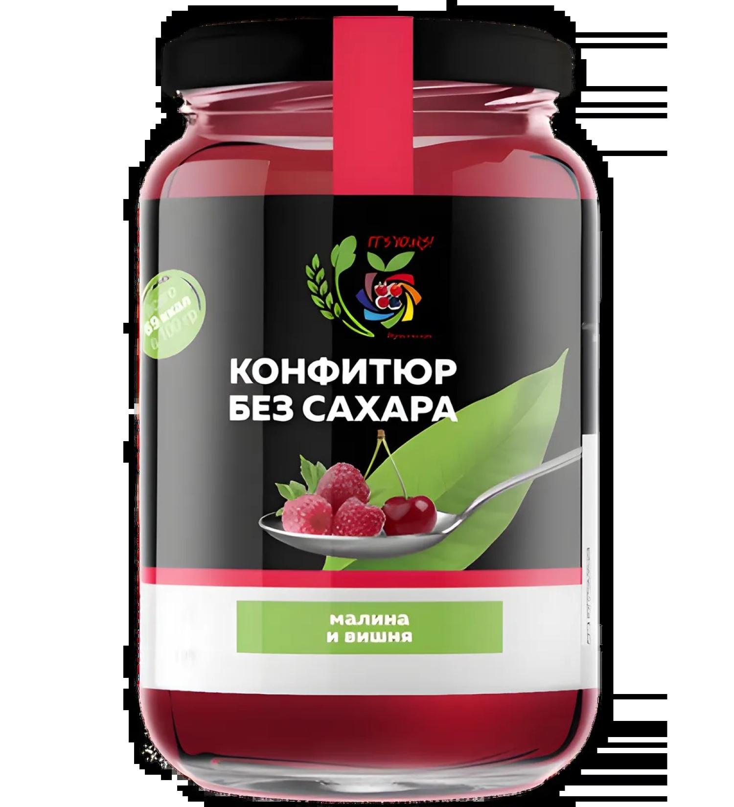 IT'S YOURS Jam confiture without sugar cherries and raspberries 350g