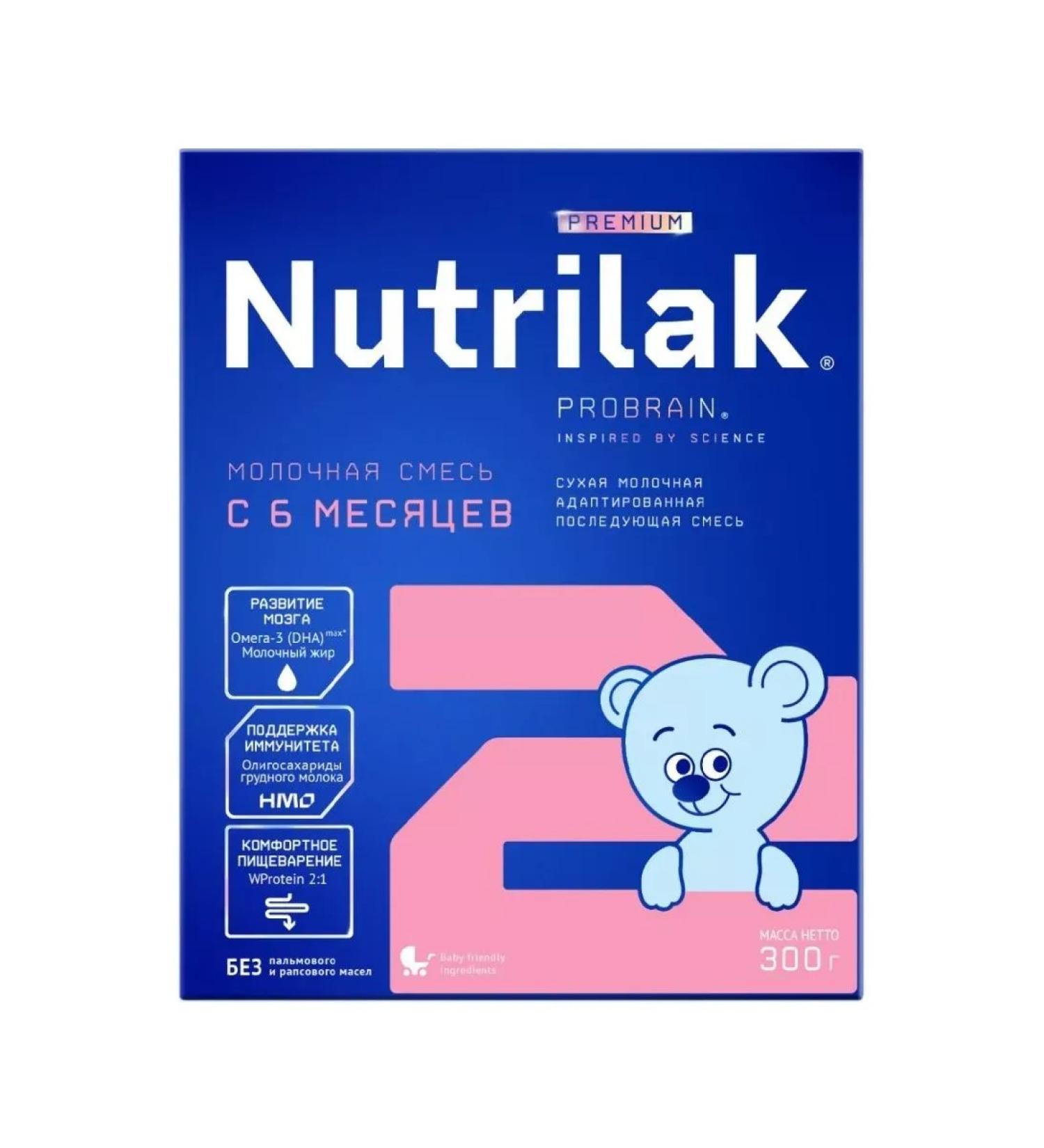 Nutrilak Premium 2 mixture dry adapter 300.0-2 pcs - Buy Online on GoSupps.com