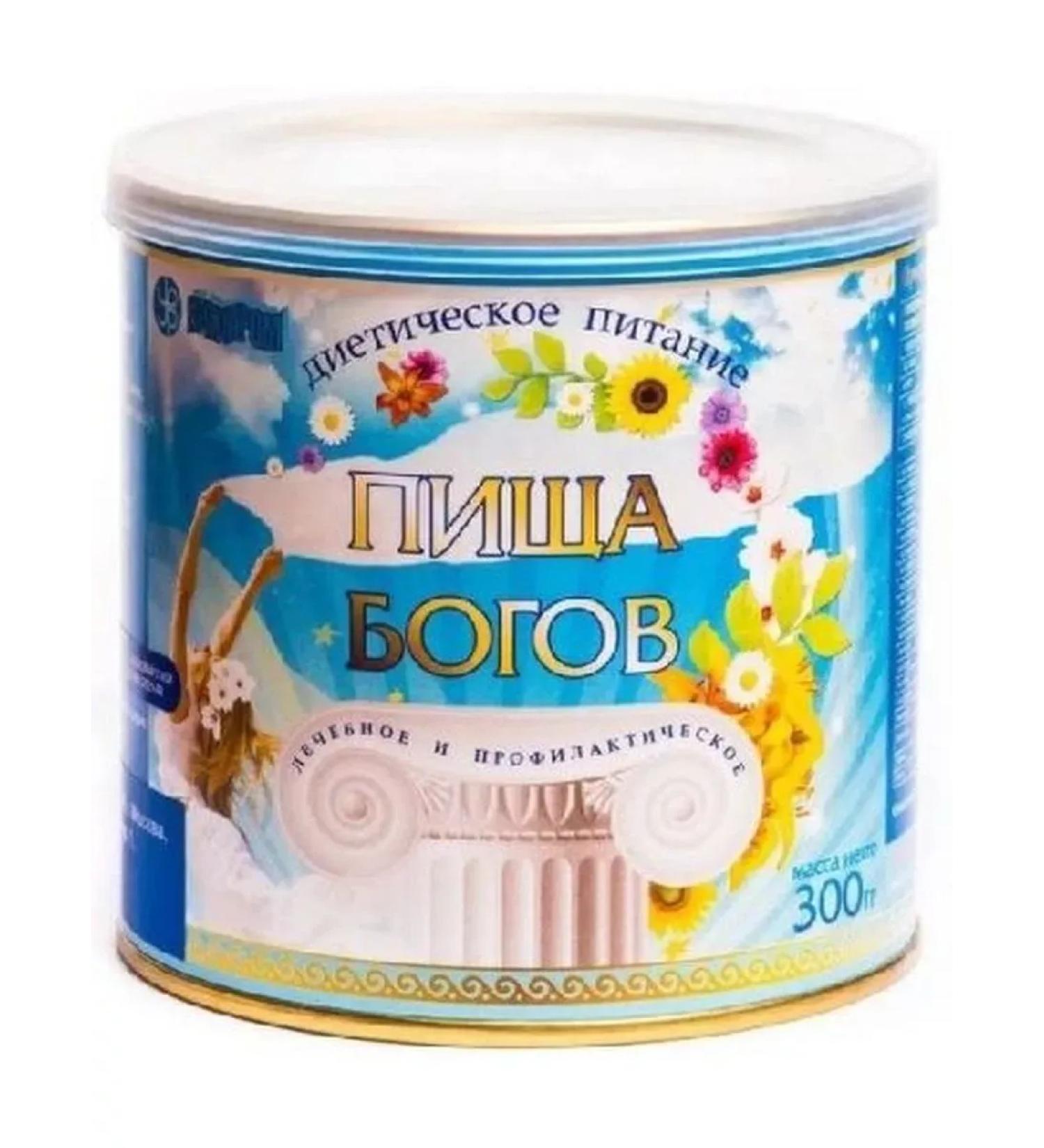 FOOD OF THE GODS Soy -white cocktail dry with a flavor of vanilla 300 g -2 pcs - Buy Online on GoSupps.com