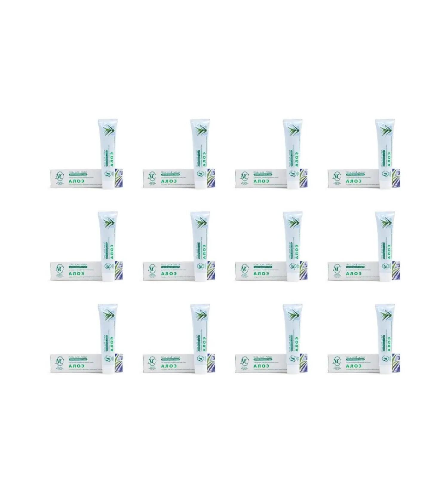 Nevskaya Cosmetics Face gel against acne and acne aloe 40 ml 12 pcs - Buy Online on GoSupps.com